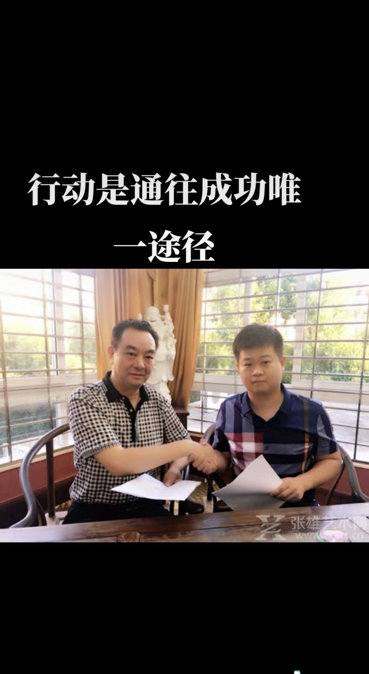 停止打工：那怕三年没有收入，
也不要去打工，每月几千块钱，
买断你所有的时间和梦想，不可悲吗？凡是喜