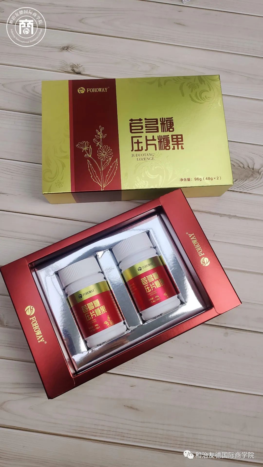 补气血护正气，填髓补肾，天天健康