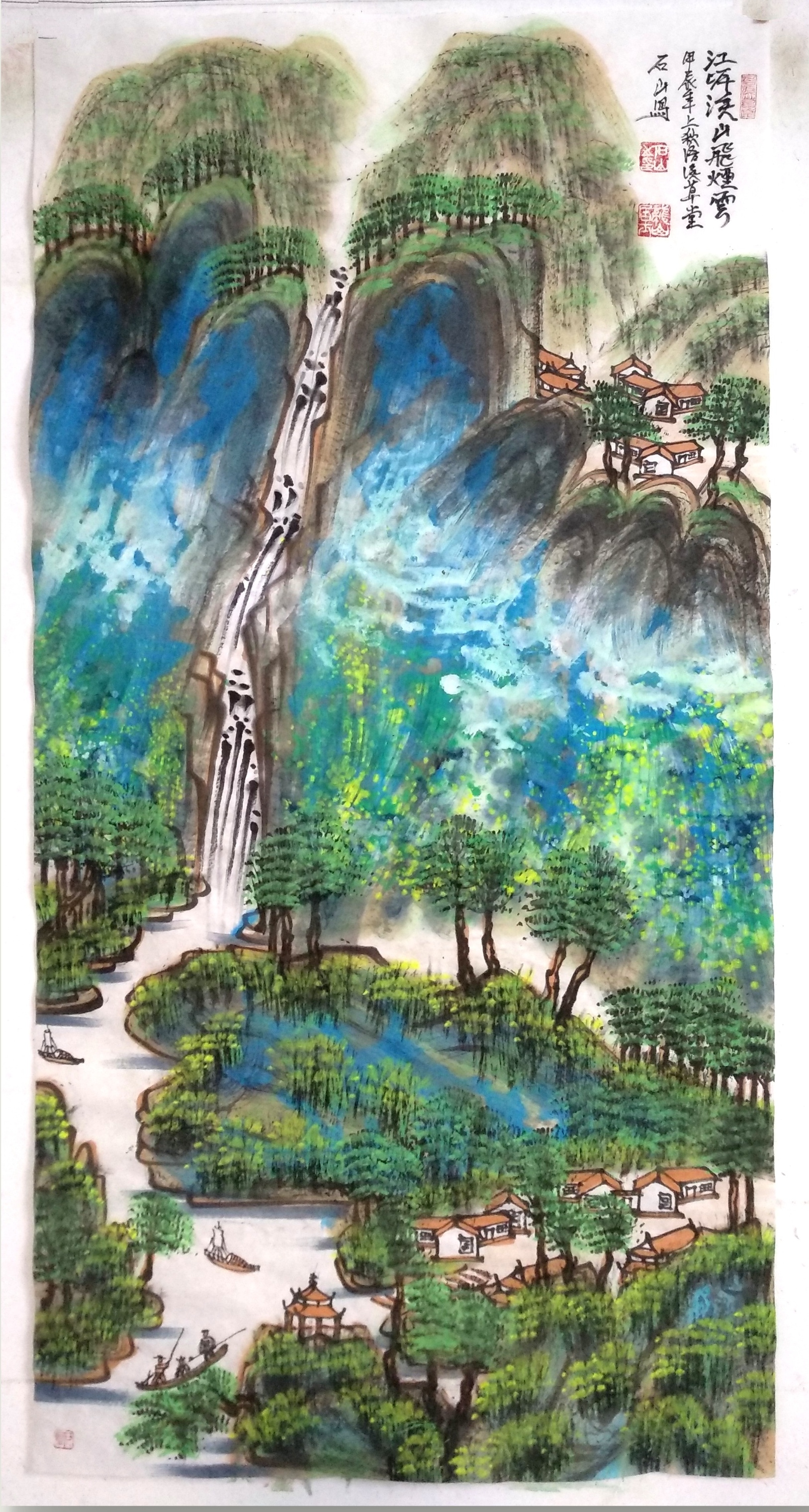 请欣赏