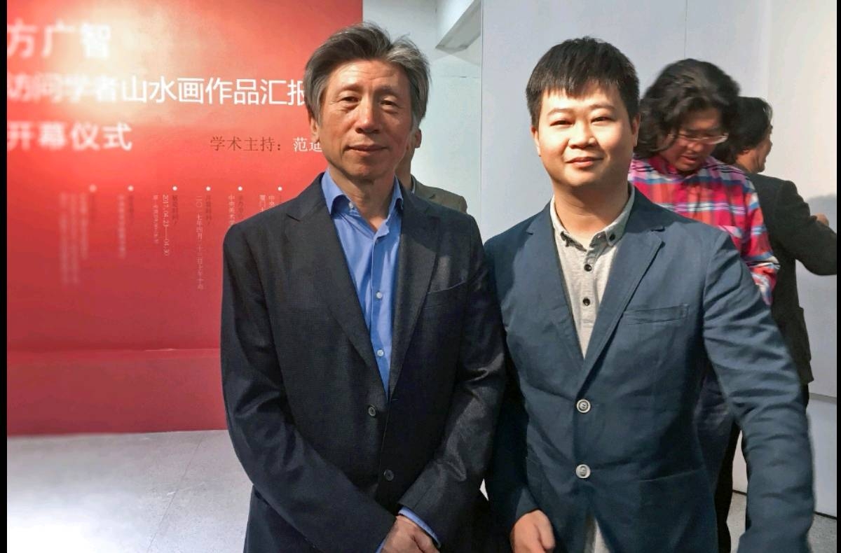 中国美协主席，中央美院院长范迪安