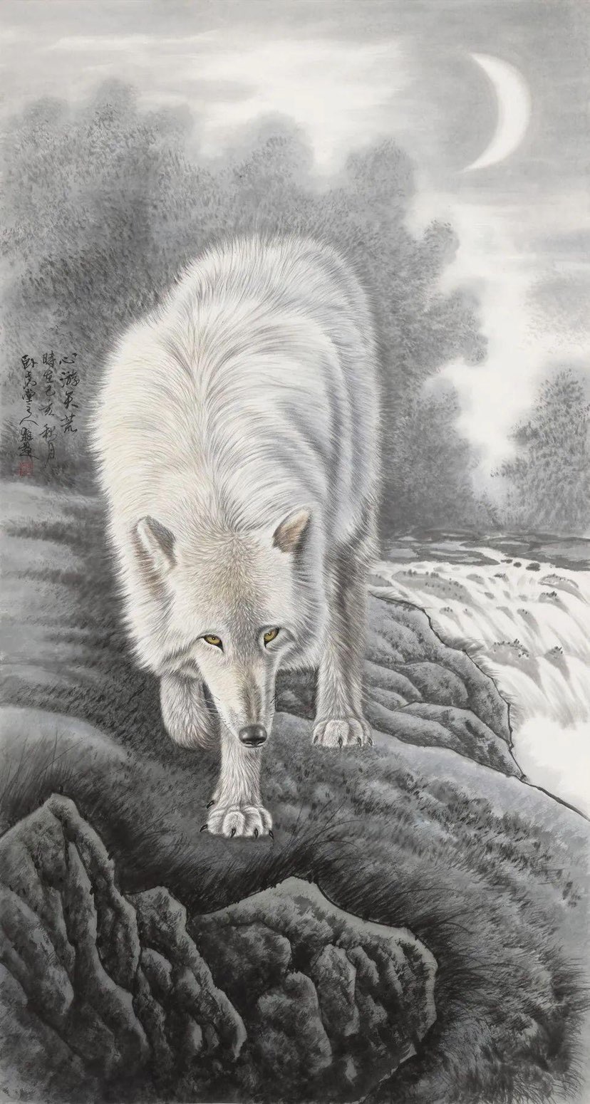 吕维超，号卧虎堂主人，字如飞。当代著名动物画家，国家一级美术师，一带一路文化形象大使，中尼文化交流使