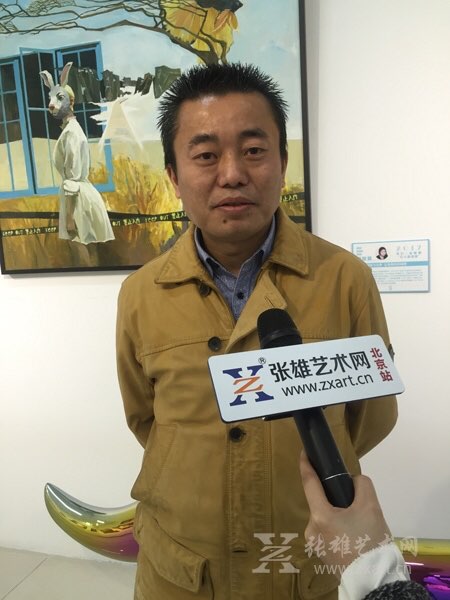 张雄艺术网采访的艺术家