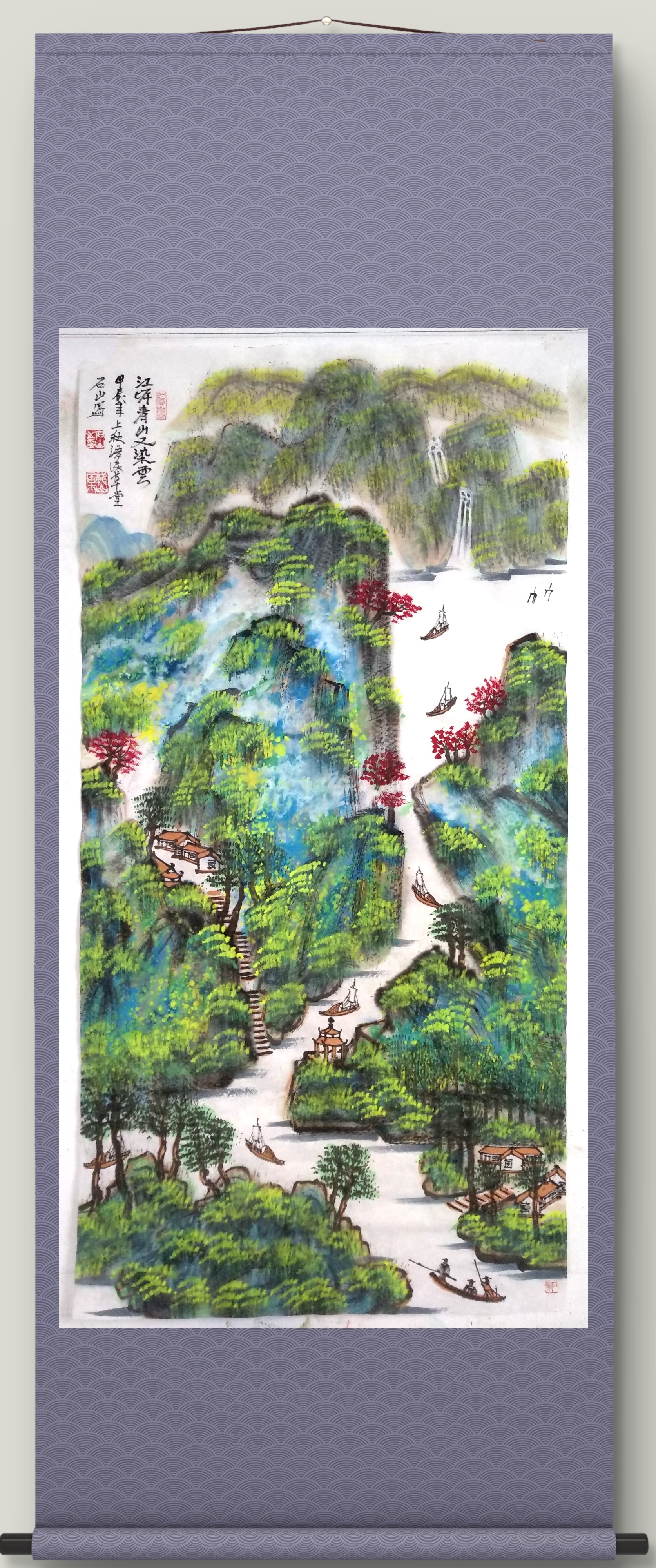 请欣赏优惠价