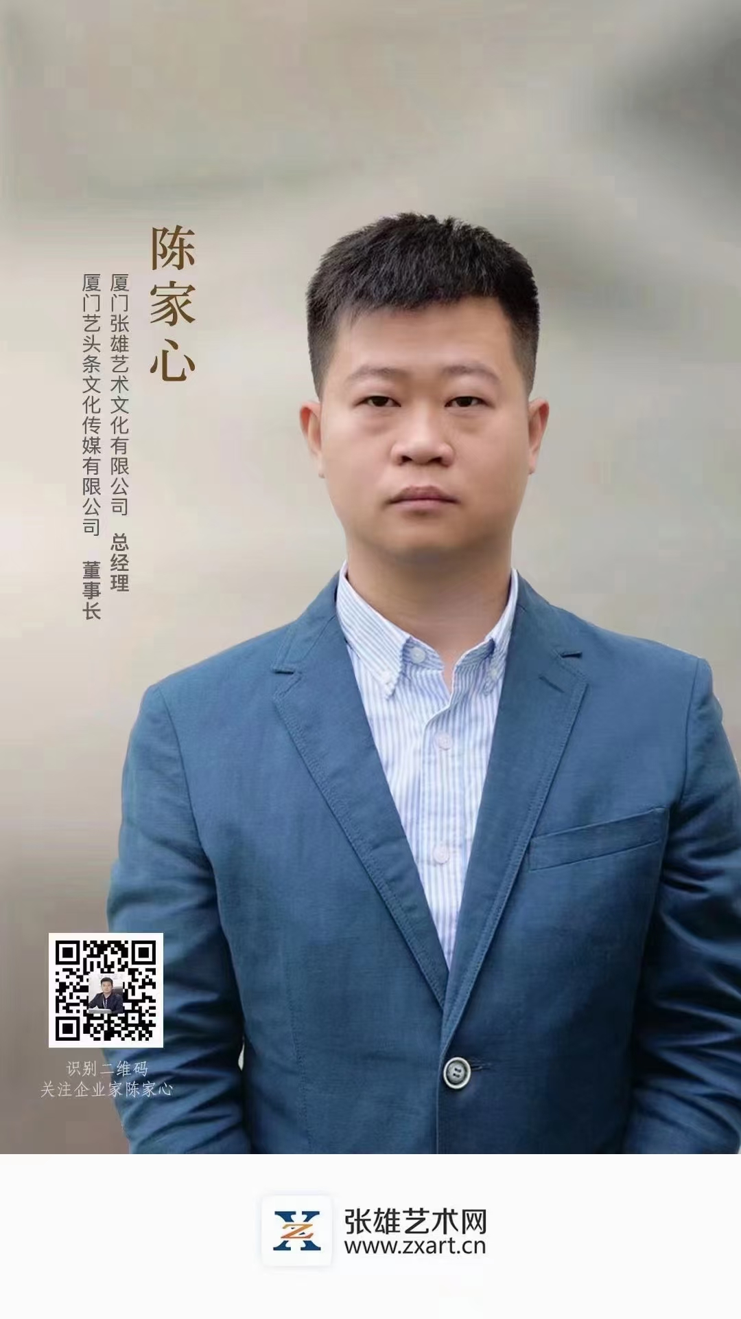 人生最好的投资是。就是健康。什么都能省，就是健康不能省。当你一无所有的时候，健康就是你的底牌。当你什