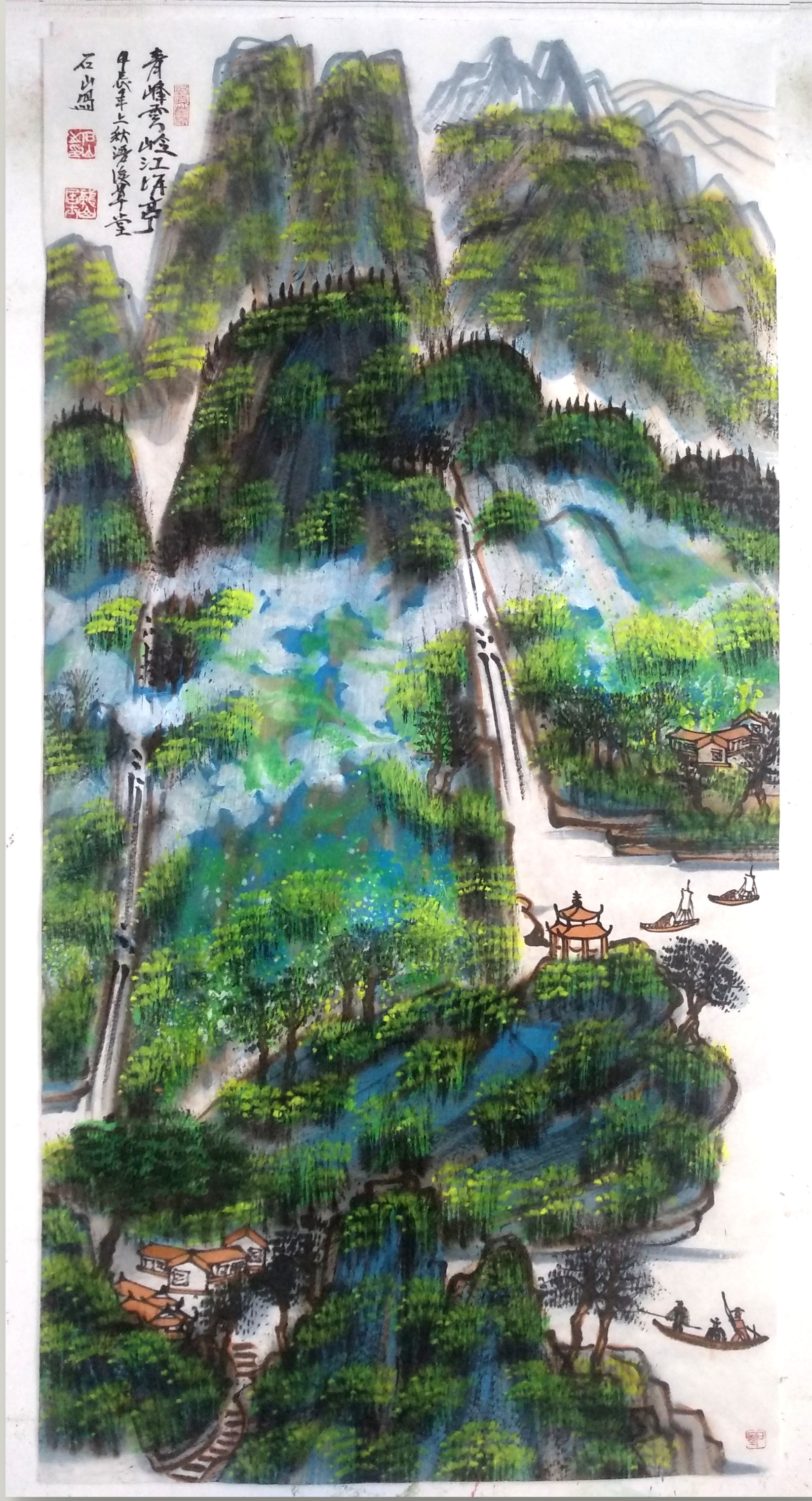 请欣赏优惠价