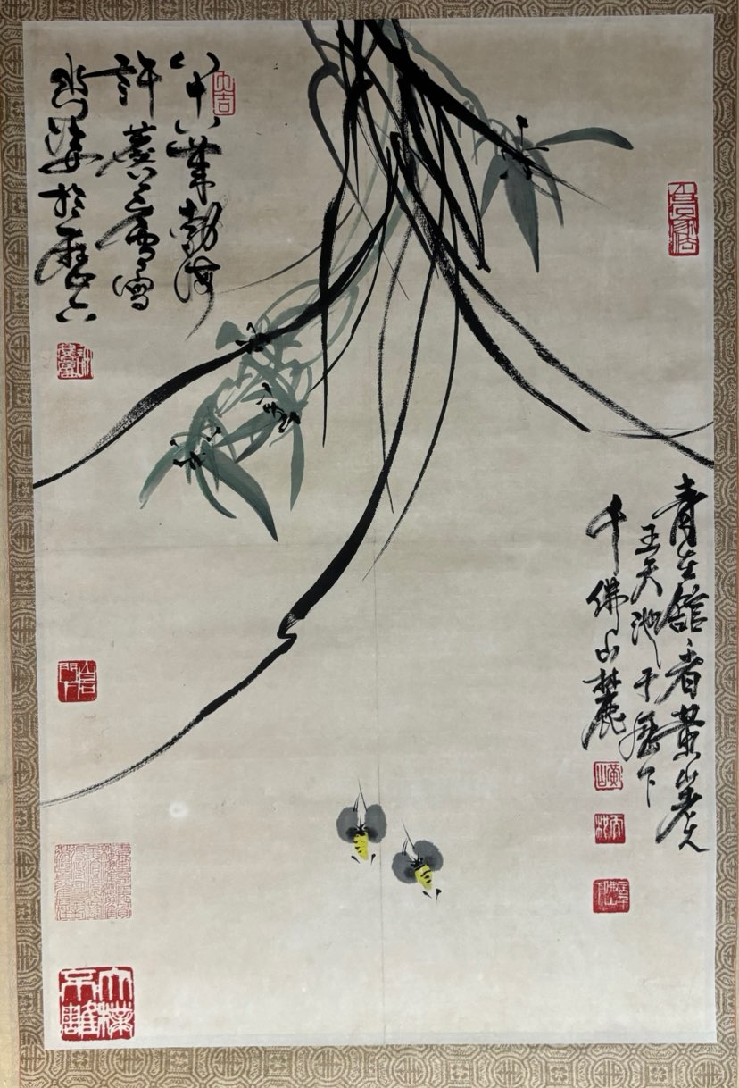 王天池许麟庐合作尺寸60¥40cm