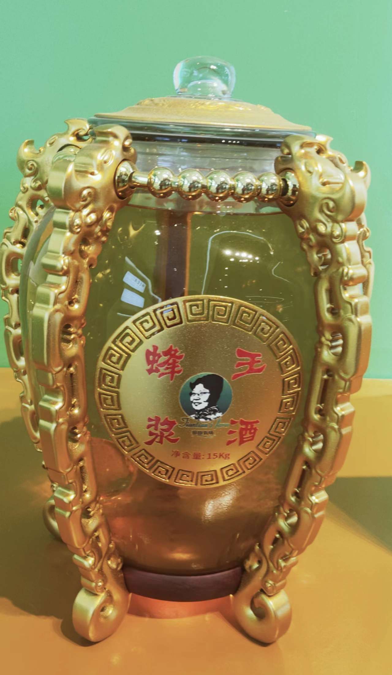 打开即得，邵看即得，爱上田田，让生活更甜蜜。喝王浆酒，健康长寿到永久！