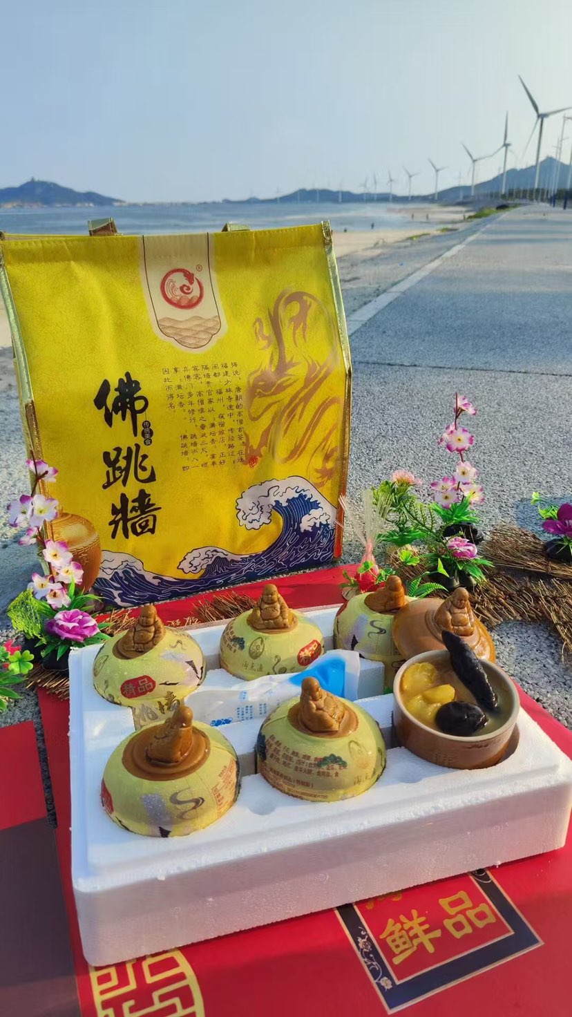 佛跳墙6罐装¥268元，需要的小伙伴联系哈