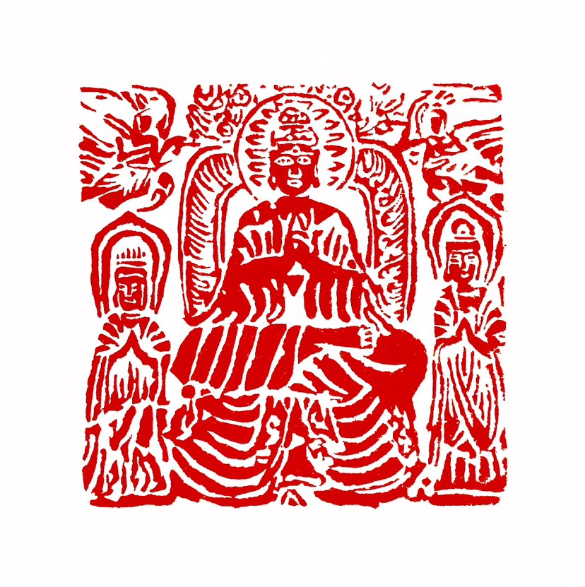【一日一印*头顶三尺有神明】这是一句在中国文化中广泛流传的谚语，其含义深远，旨在提醒人们在做任何事情