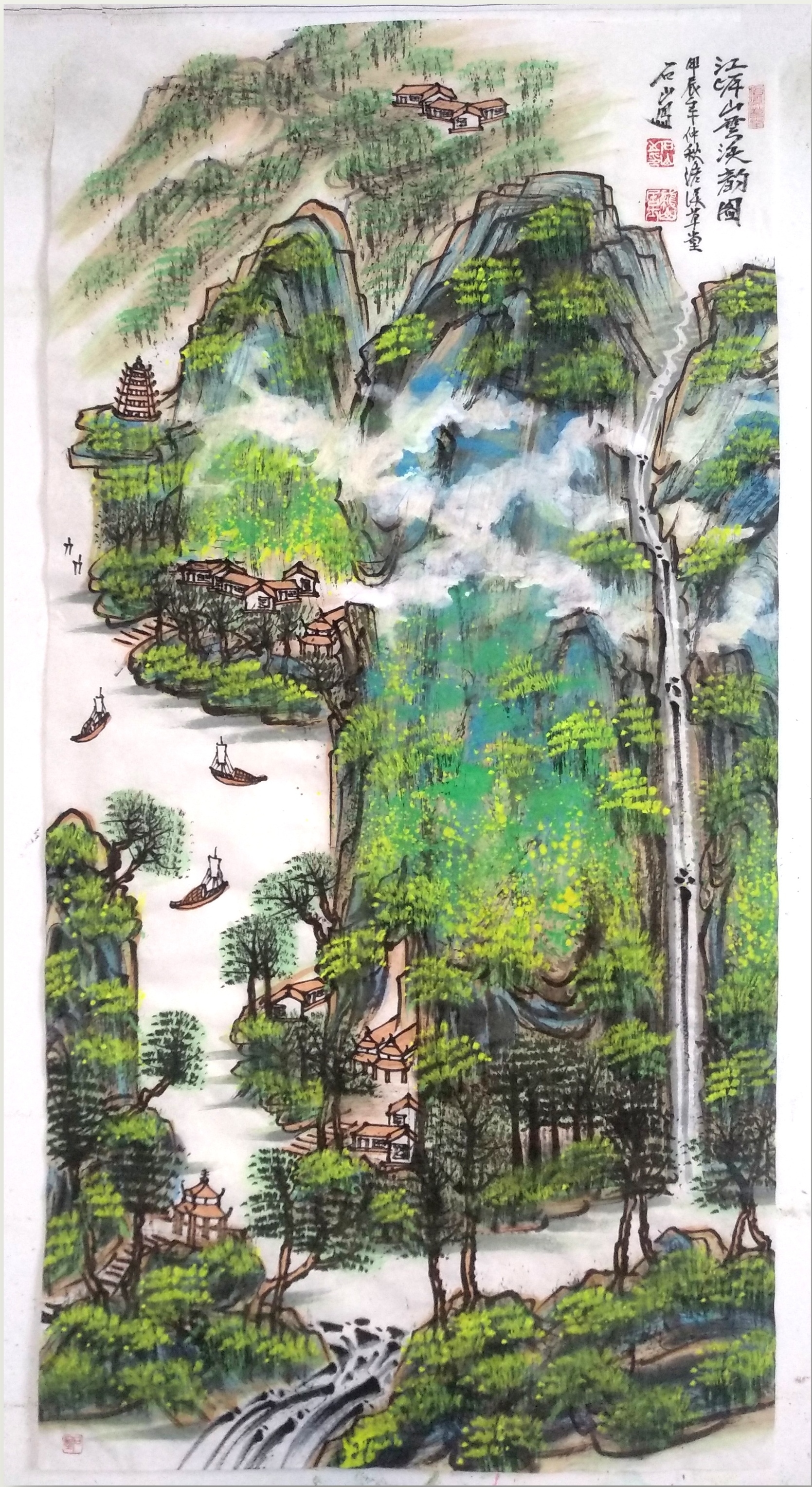 请欣赏优惠价5千元