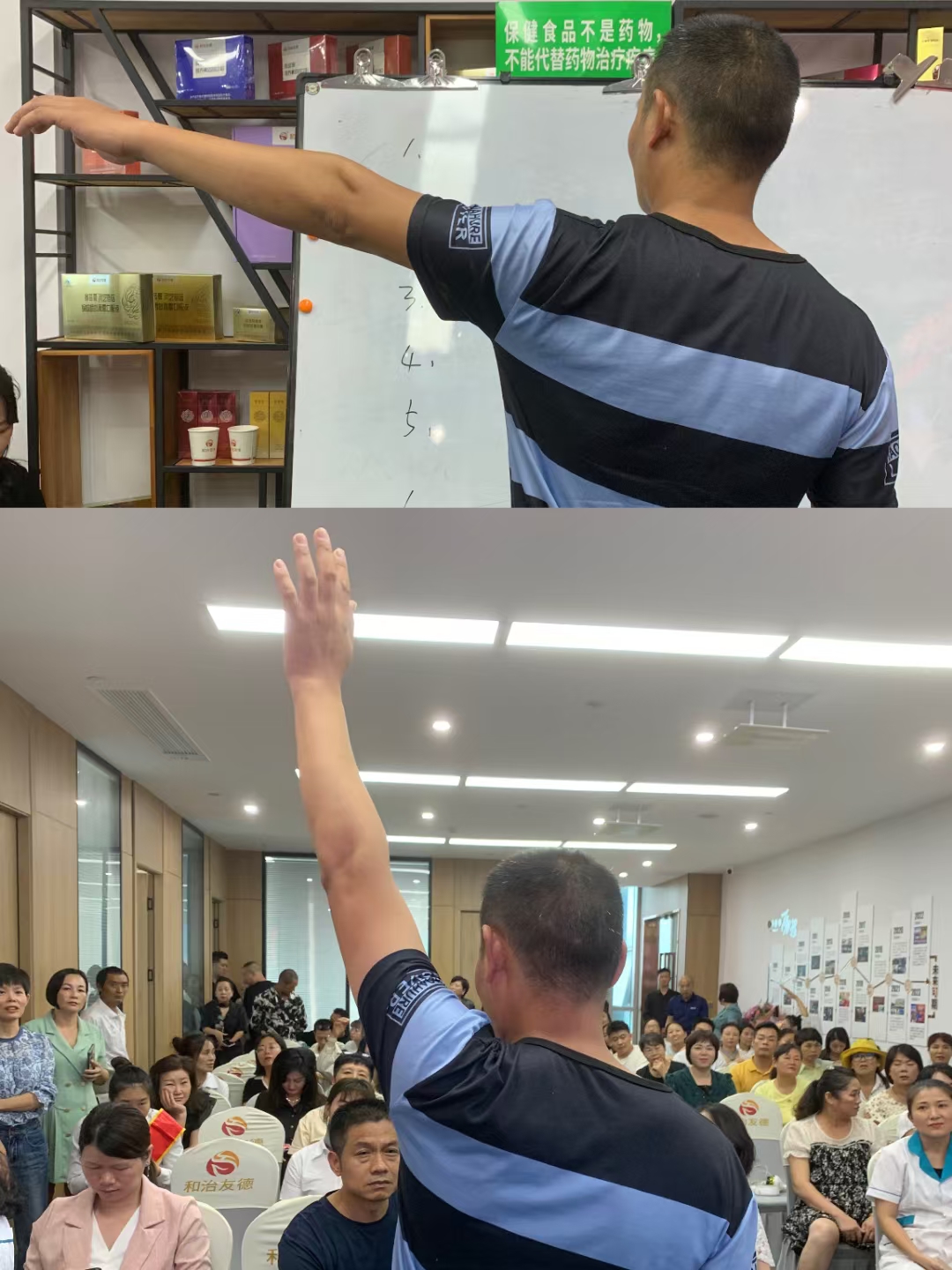 现场用舒络仪调理肩周炎一次效果[强]
​（无痛微微酥麻，客人说理疗时特别特别舒服）