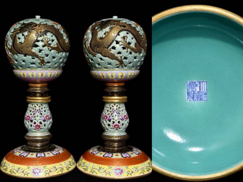 豆青釉粉彩描金镂空龙纹香熏高42cm直径21.5cm