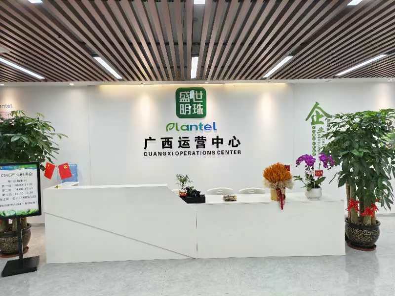 福建计划在厦门，有要一起参与的吗？约起来