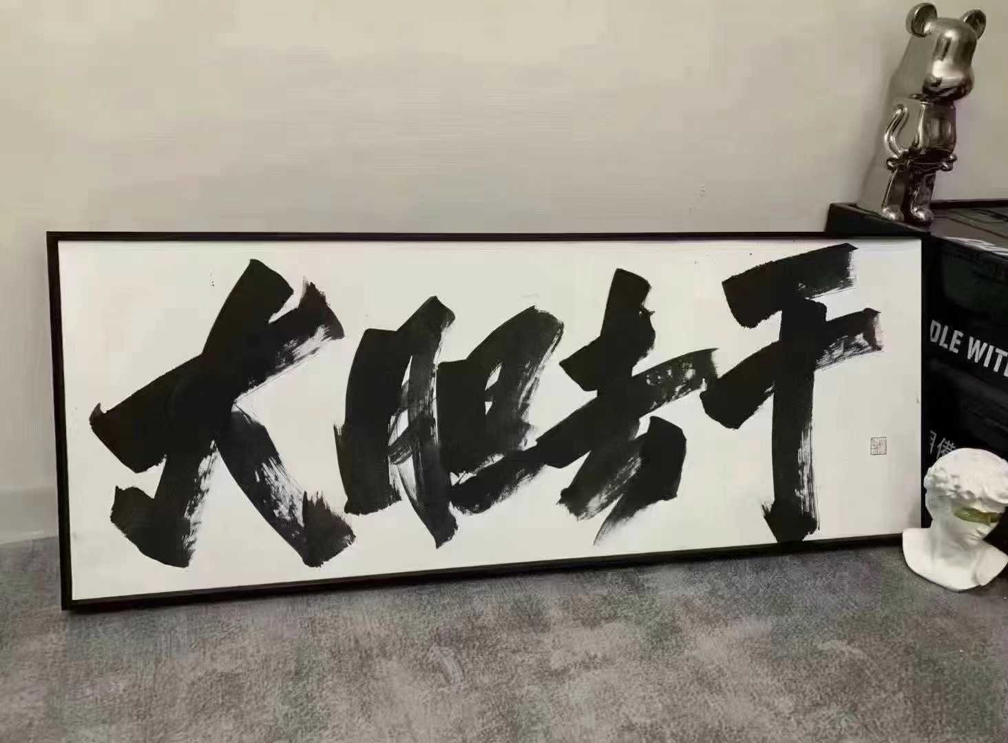 中秋快乐！和月亮拍个照！！