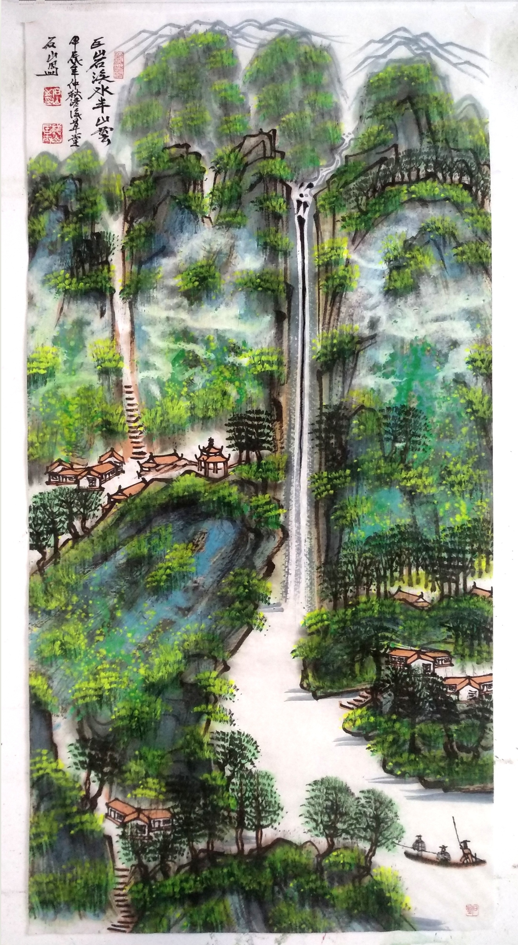 请欣赏