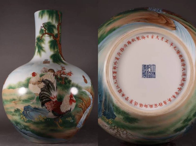 郎士宁三公图天球瓶 
高53cm 口径11.8cm 底径18cm