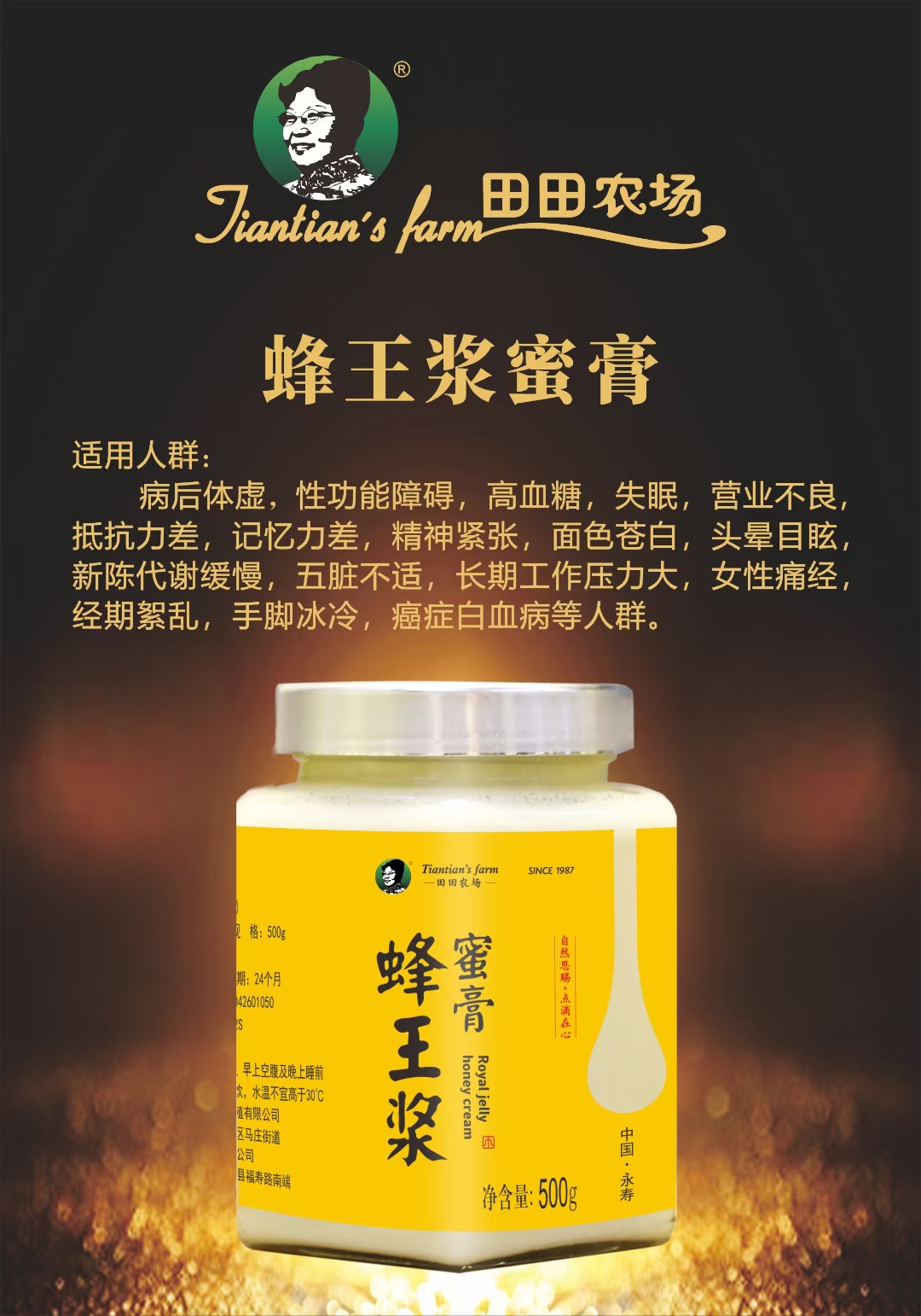 因为我是品牌，
我不能给你最低的价格，
只能给你最高的品质！
我宁可为价格解释一阵子，
也不愿为质量