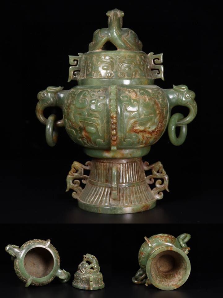 汉，和田玉   炉
长19厘米，宽15厘米，高24厘米，重1779克
