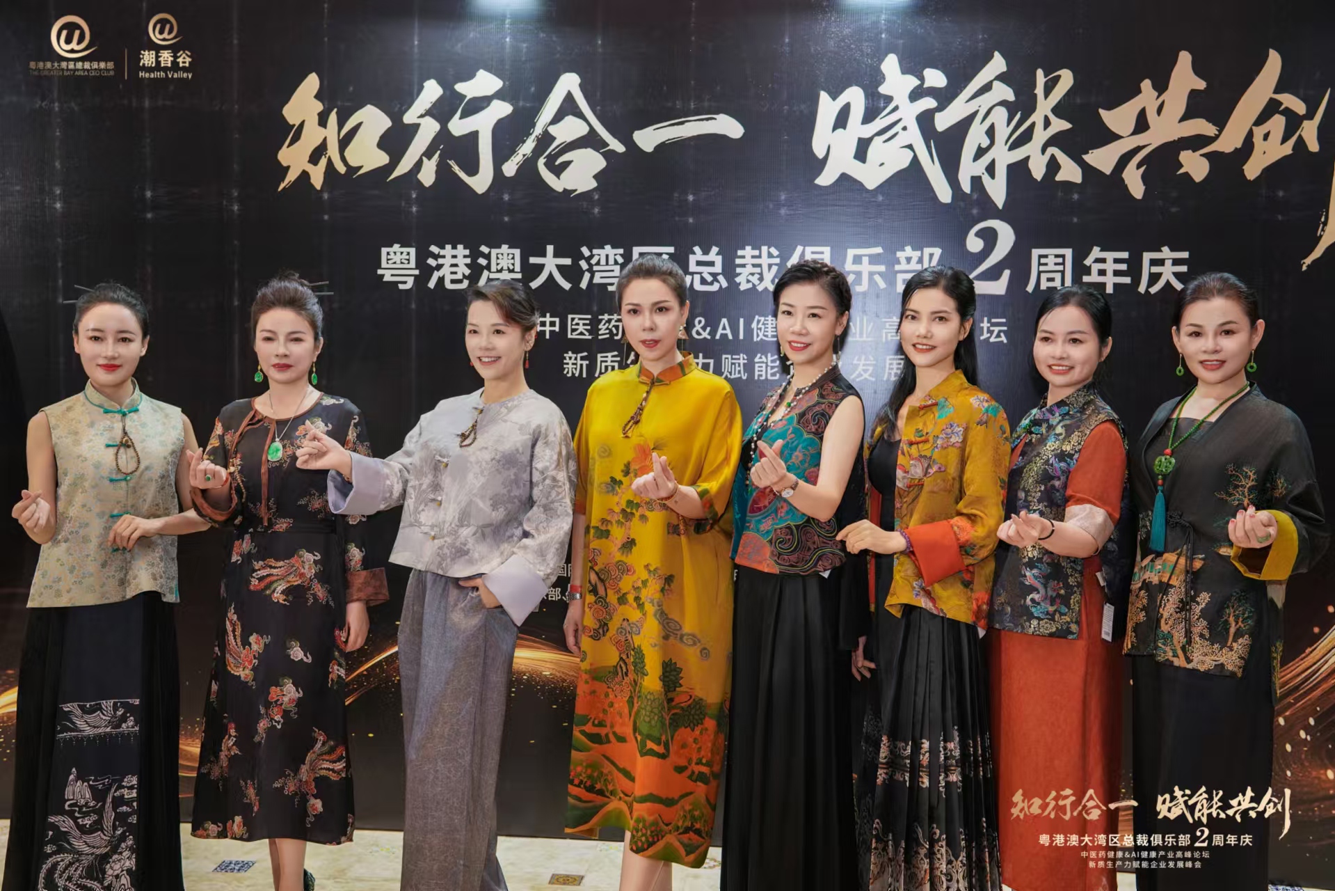 知行合一，笃行致远