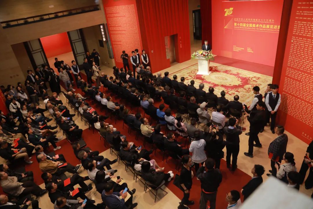 中国美术一秒关注:第十四届全国美术作品展览进京作品展在京开幕