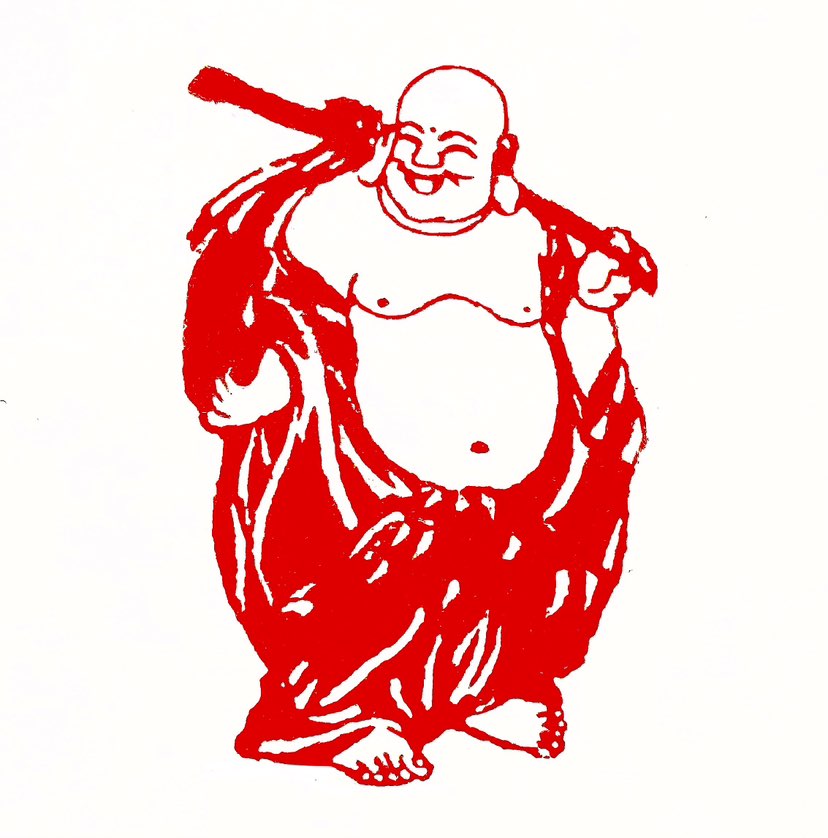 ‌‌生欢喜心‌是一种积极的生活态度，它代表着一种乐观、豁达和愉悦的心态。欢喜心不仅能够帮助我们更好地