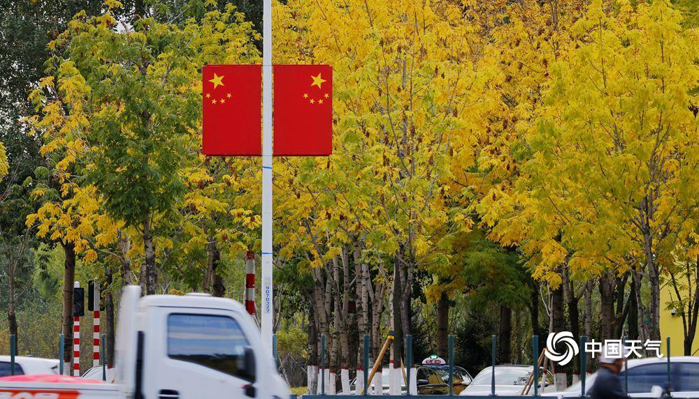 祝大家国庆节快乐，生活无限精彩