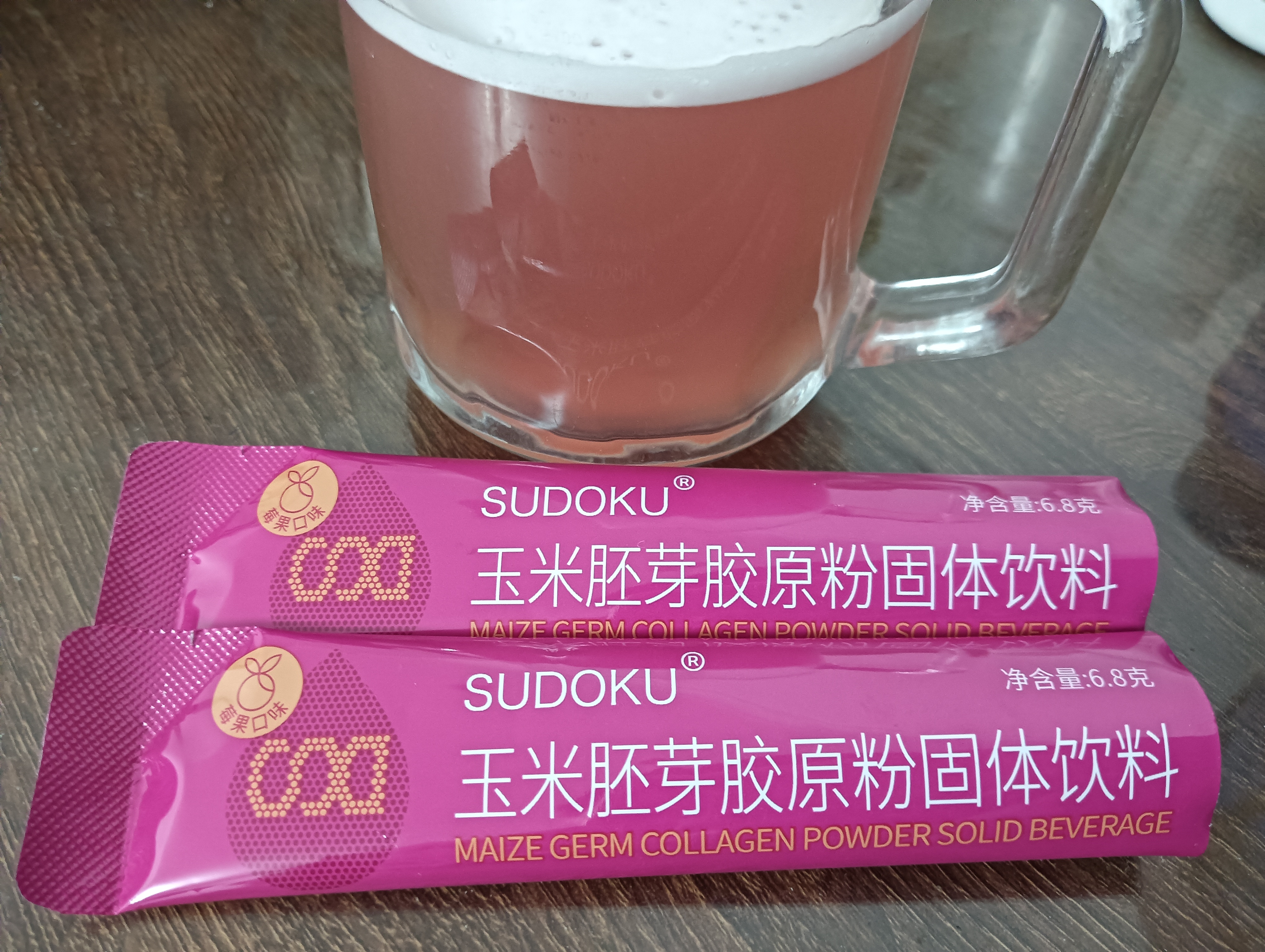 心开运就通。日日欢喜过，即得心自在[太阳]