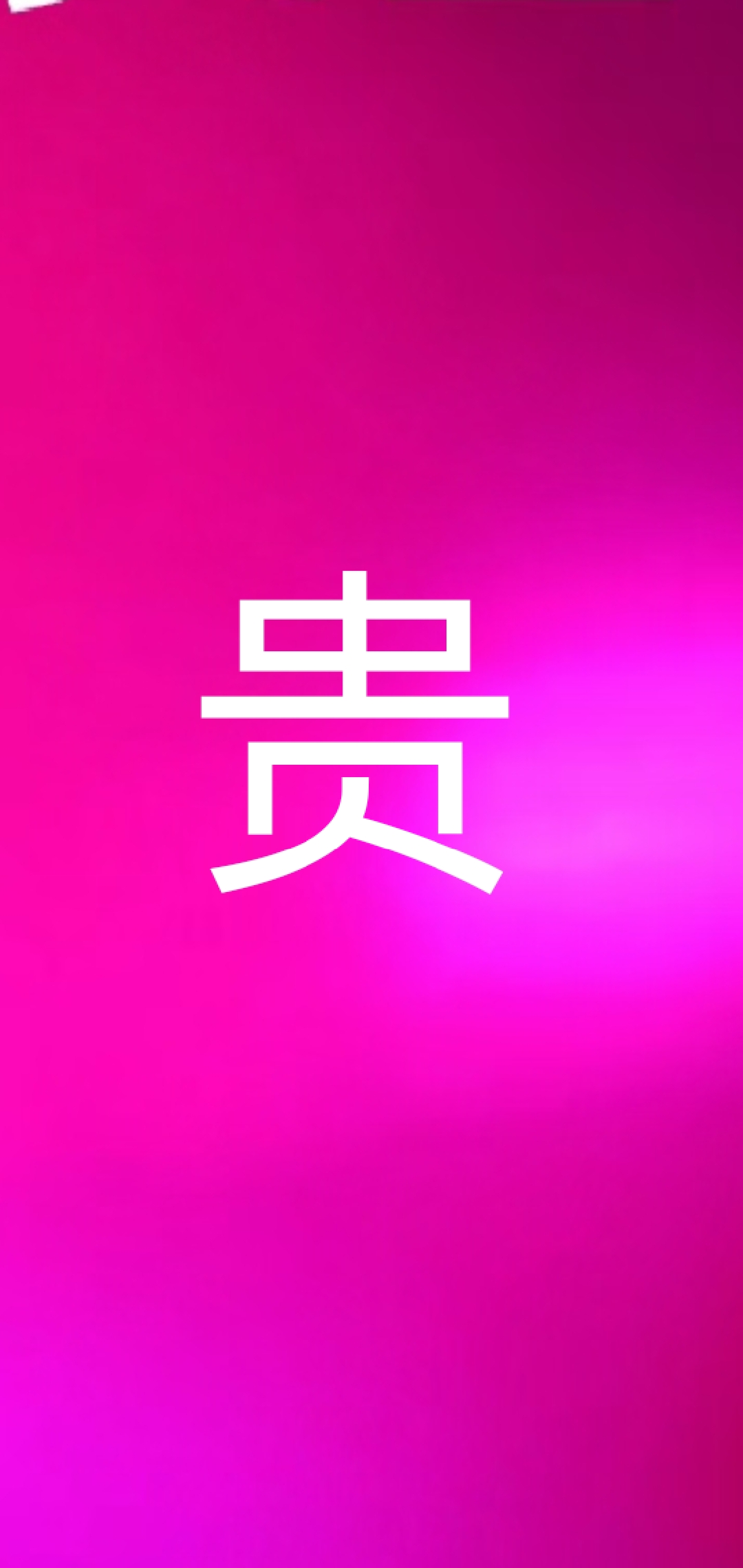 壶图壶说:鉴赏清代紫砂壶制作大师陈曼生与杨彭年合作的《香蘅》款紫砂精品力作！传承百年，可遇而不可求，