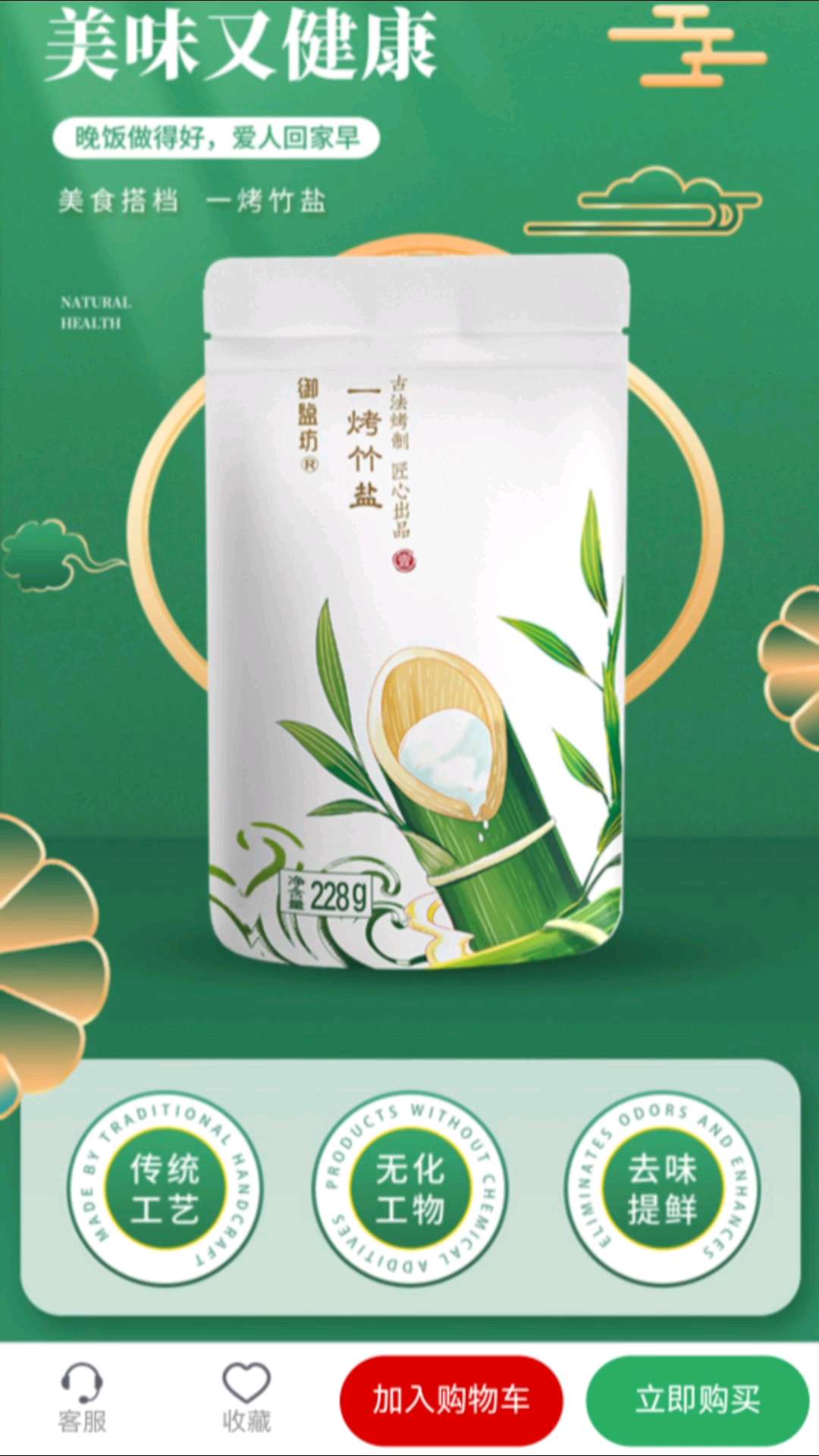 最美的愿望，是彼此健康，最纯的友情，是一路不忘；愿我们相约美好，不负时光，保重身体！吉祥安康！上午好