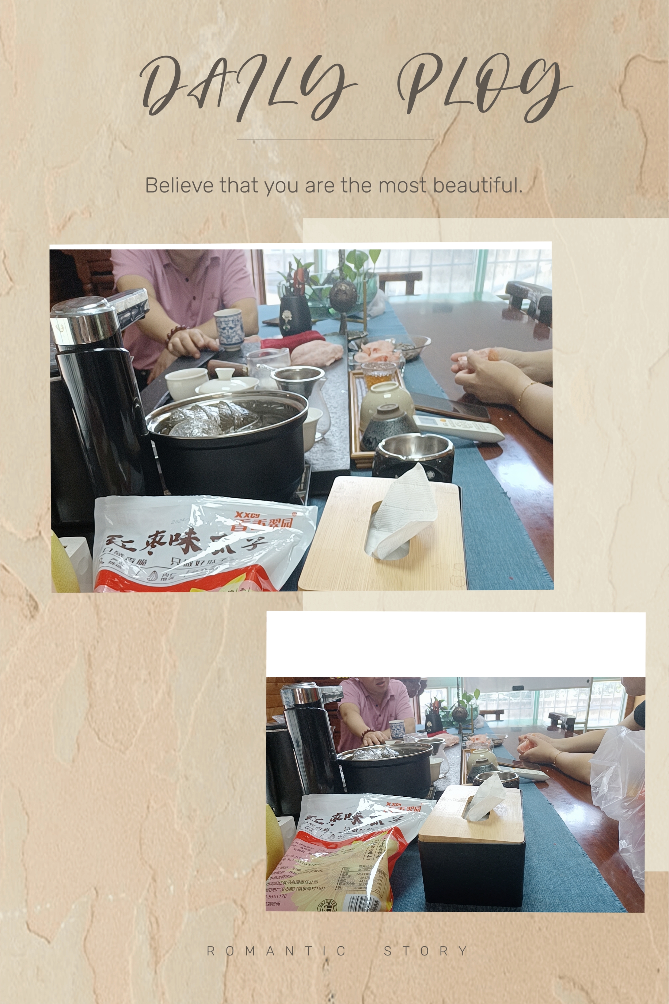每一种努力，都是对生活的热爱，国庆节加班，也是一种诗意的生活