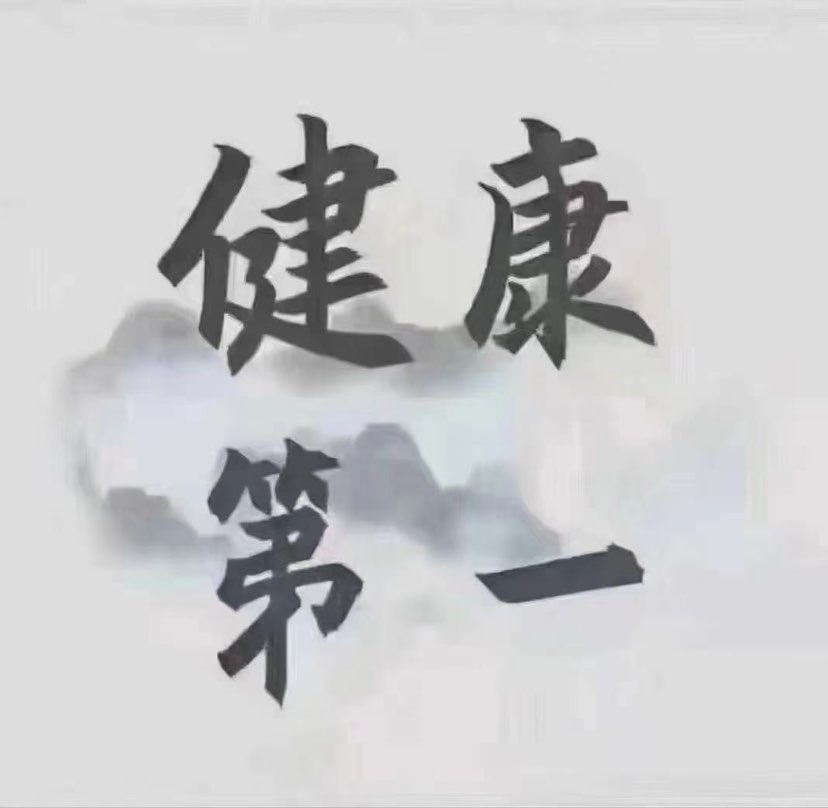 为吴胜明的传奇人生点个[强]，愿我们任何时候都有重启人生、逆袭翻盘的勇气和能力！