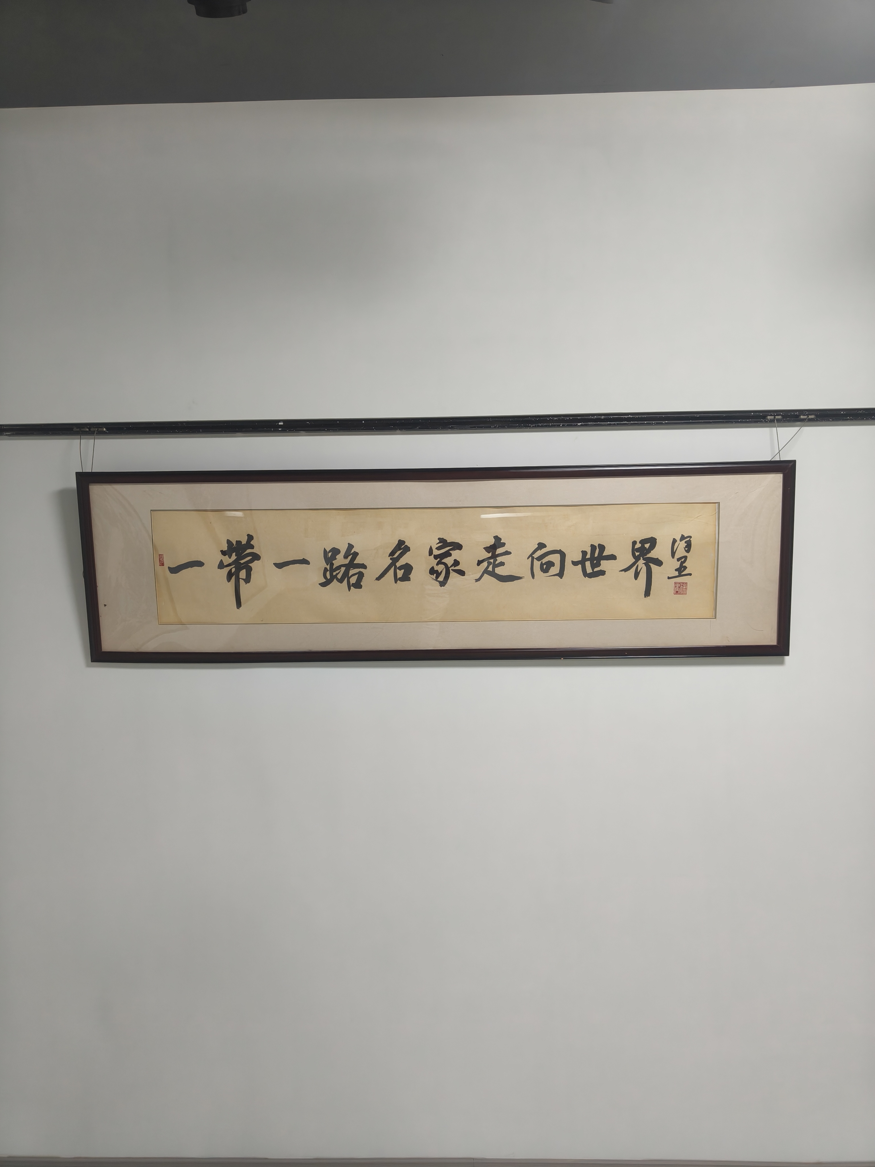 打开即得，即看即得。