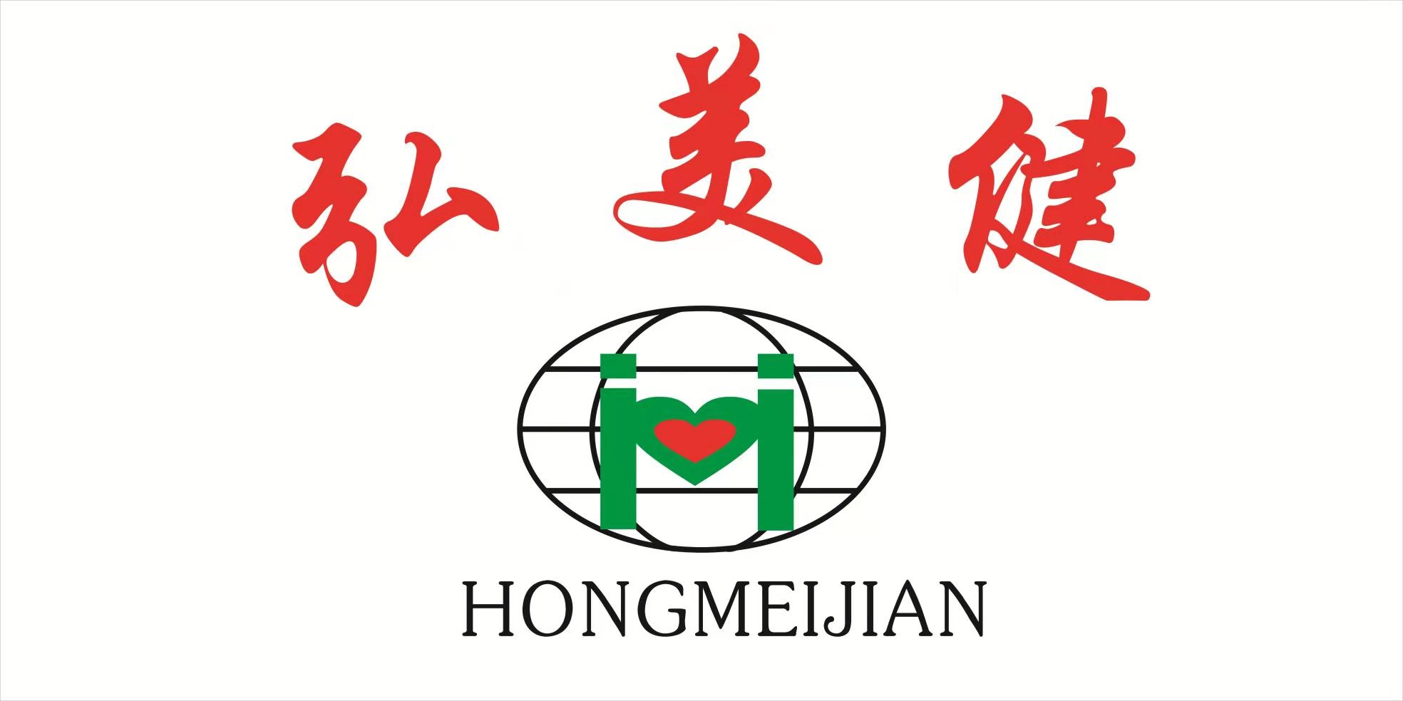 打开即得，即看即得。即得健康，即得财富。弘美健生态磁疗床垫，把风水宝地搬回家。即得商城有售。