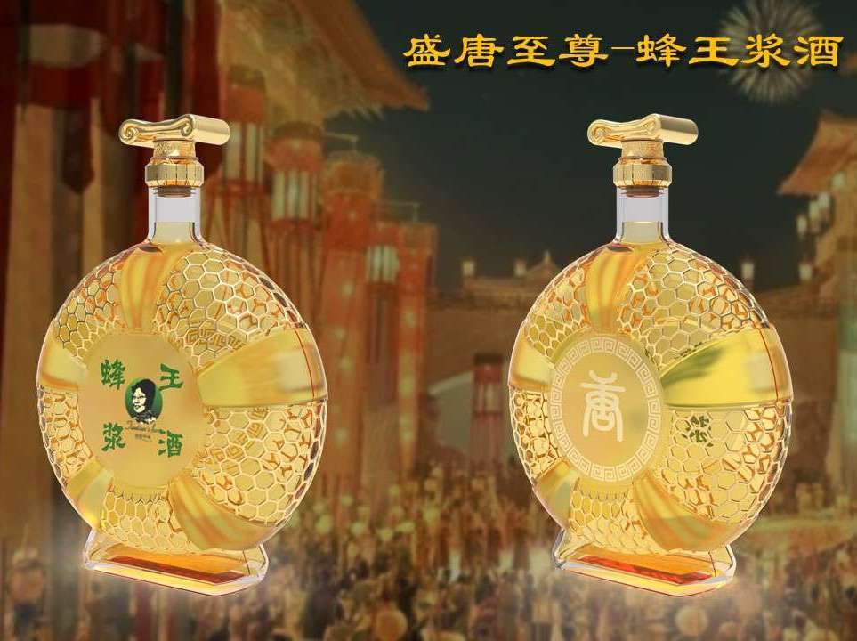 开启即得健康公司天天美好