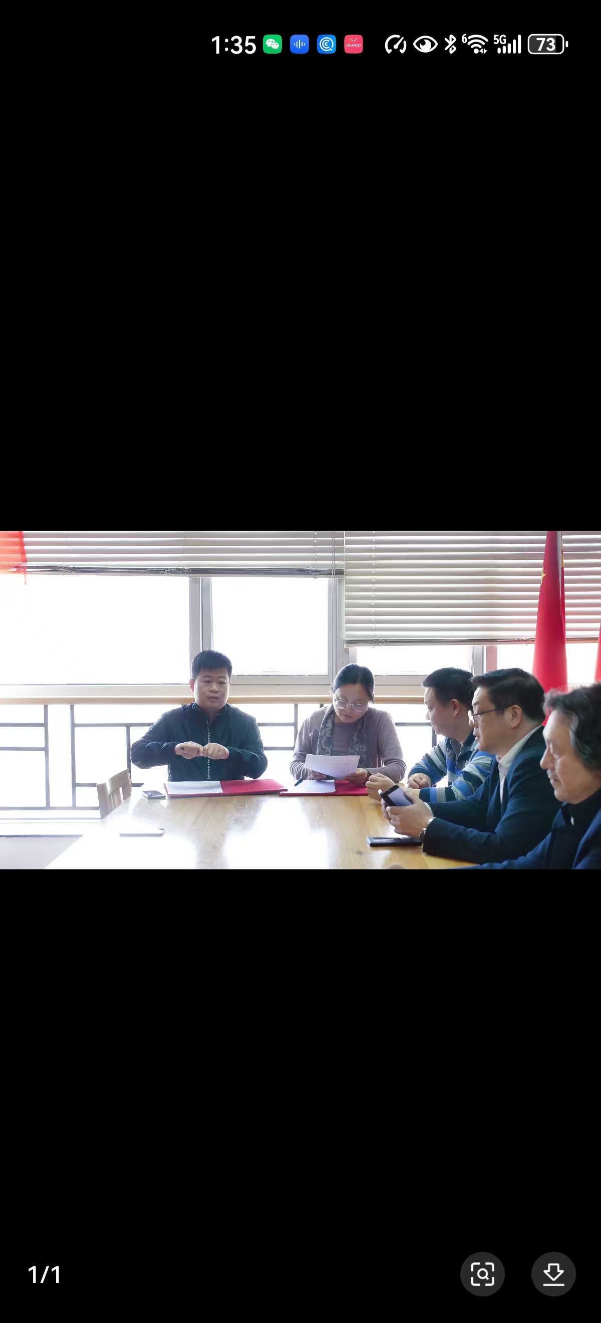 张雄艺术网中国美术家协会战略合作伙伴