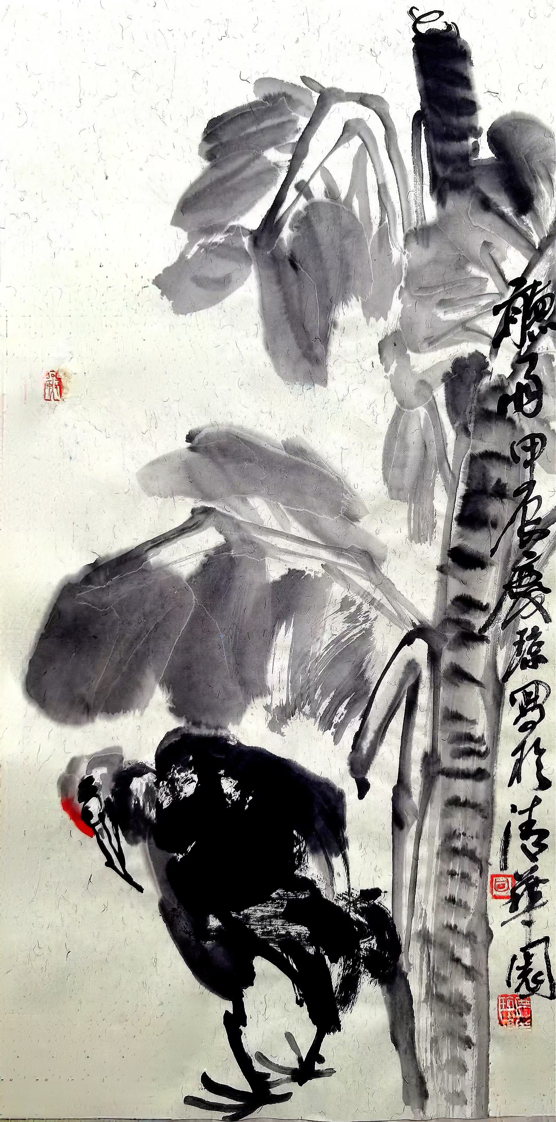 小品《听雨》