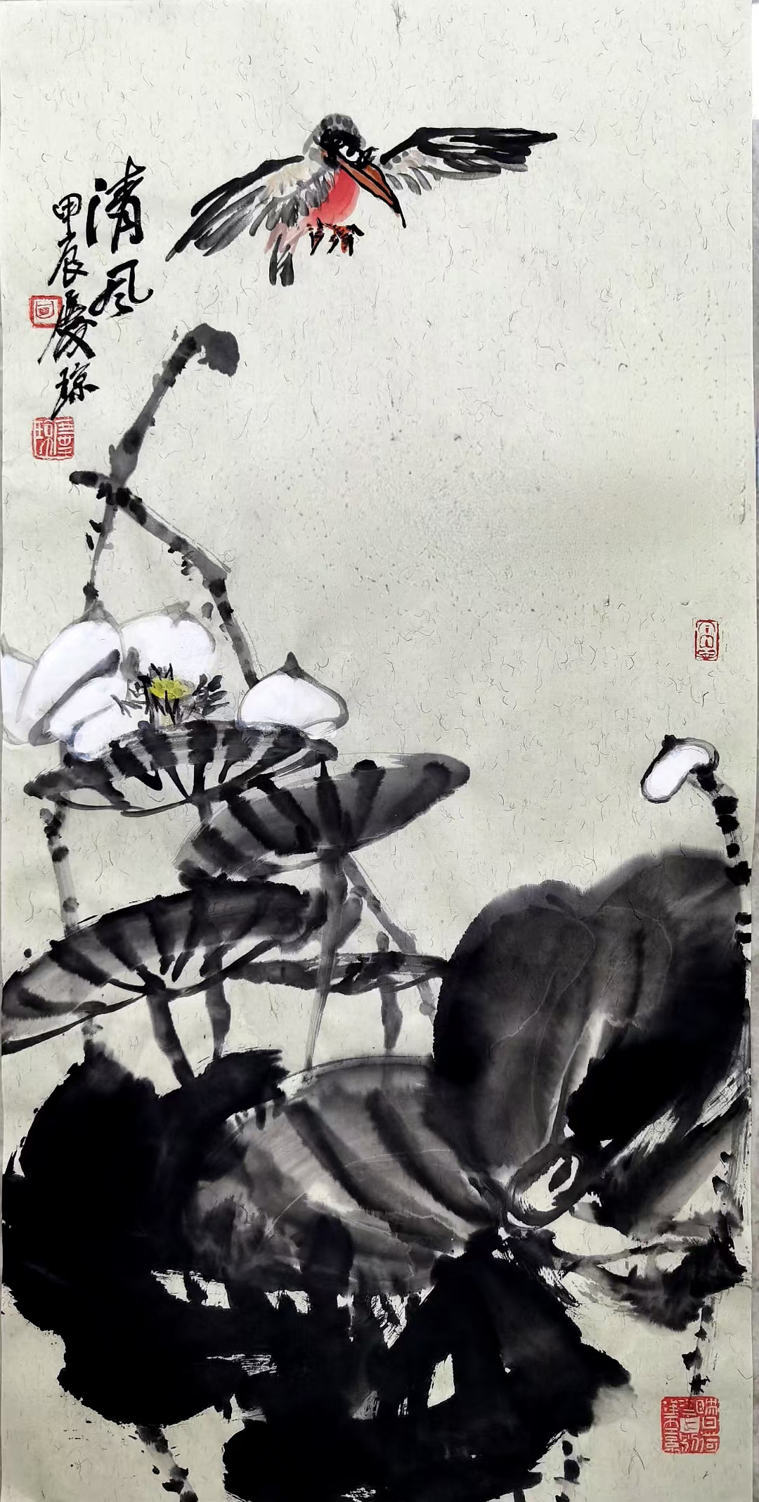 小品《清风》