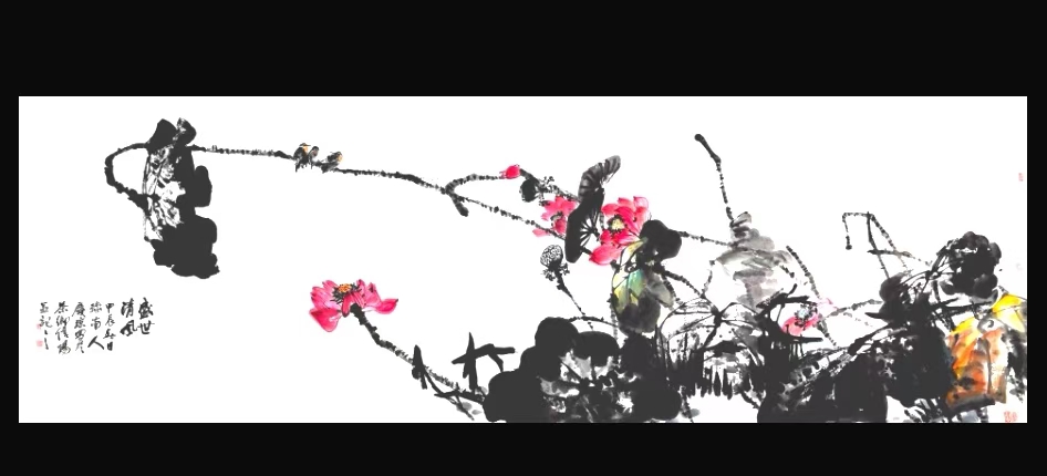 《盛世清风》476X188㎝
​