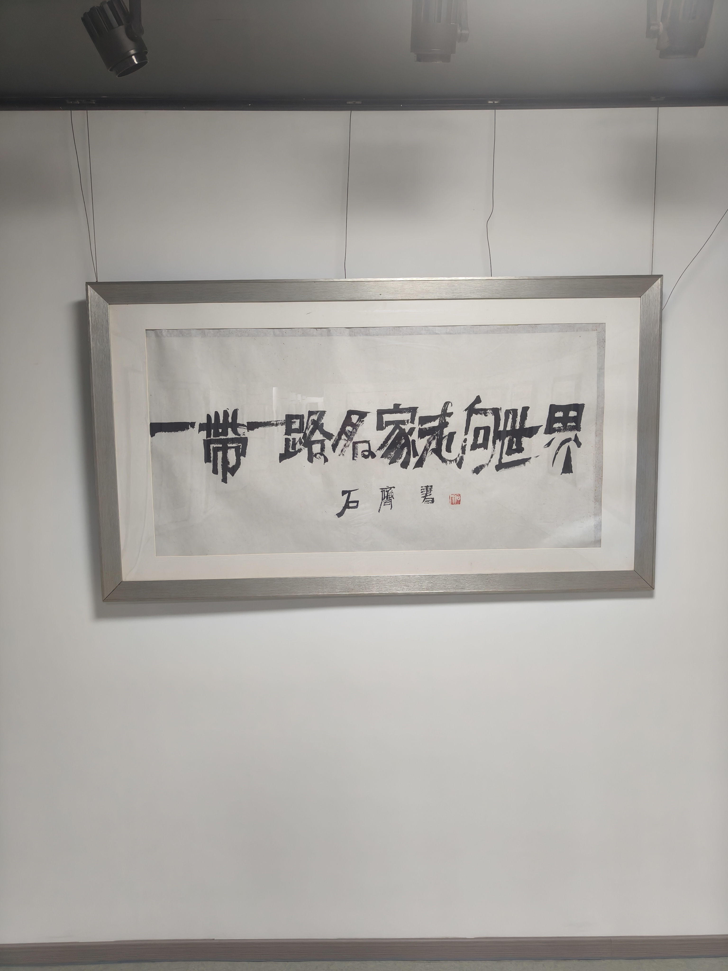 打开即得，即看即得。即得健康，即得财富。即得商城欢迎您。
