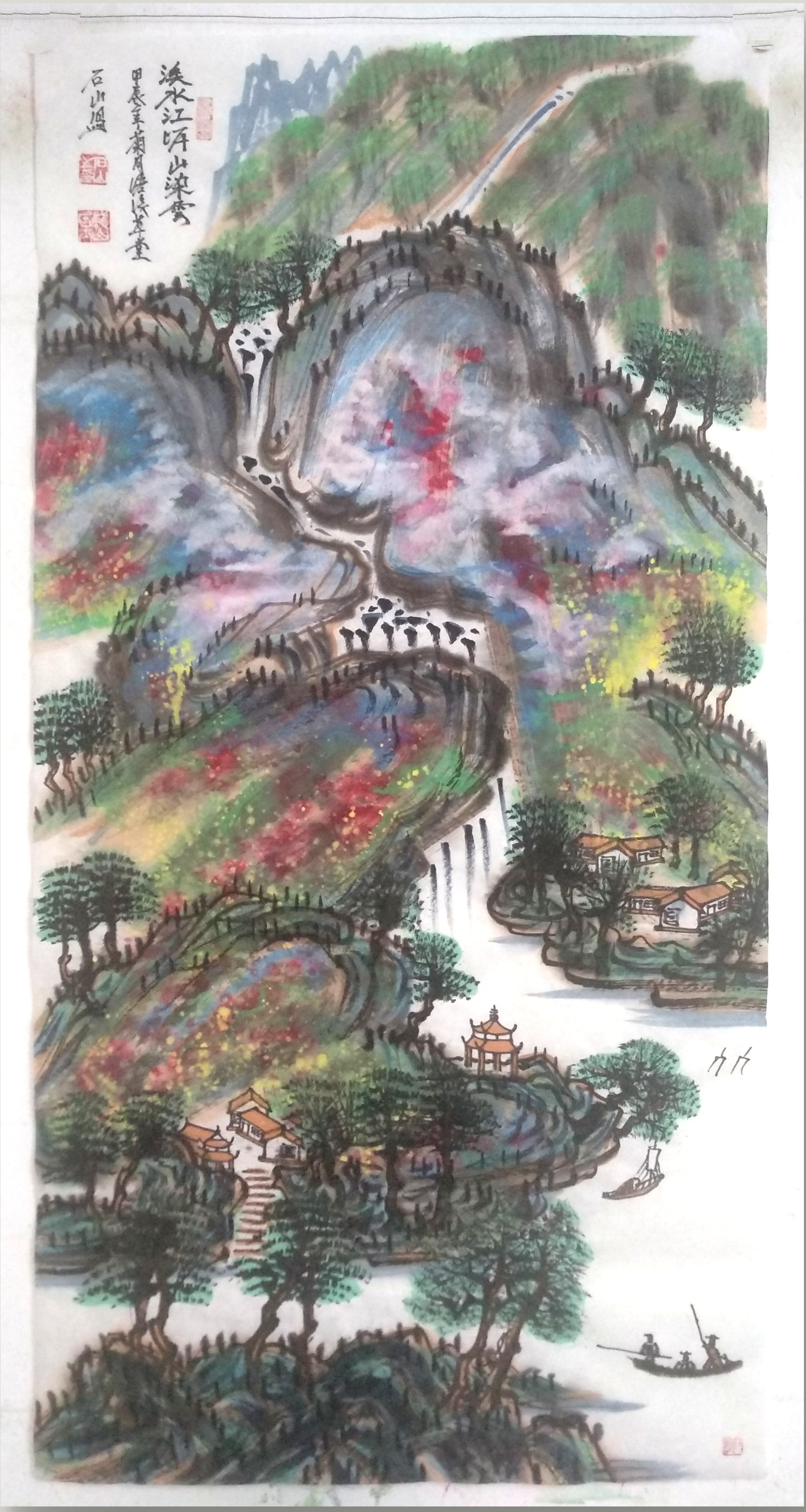 优惠价请欣赏