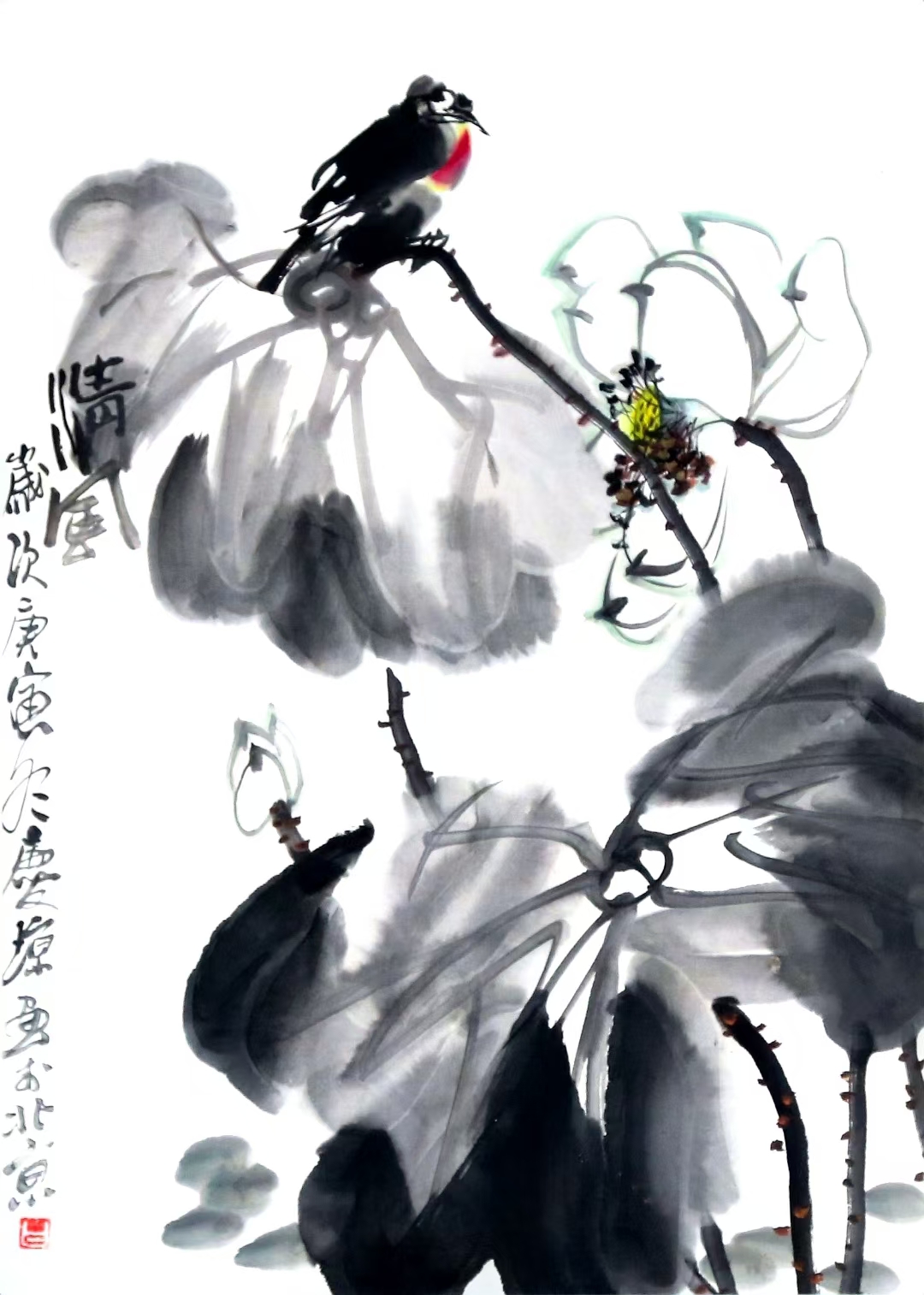 荷而不同~甘庆琼荷花题材花鸟画之三