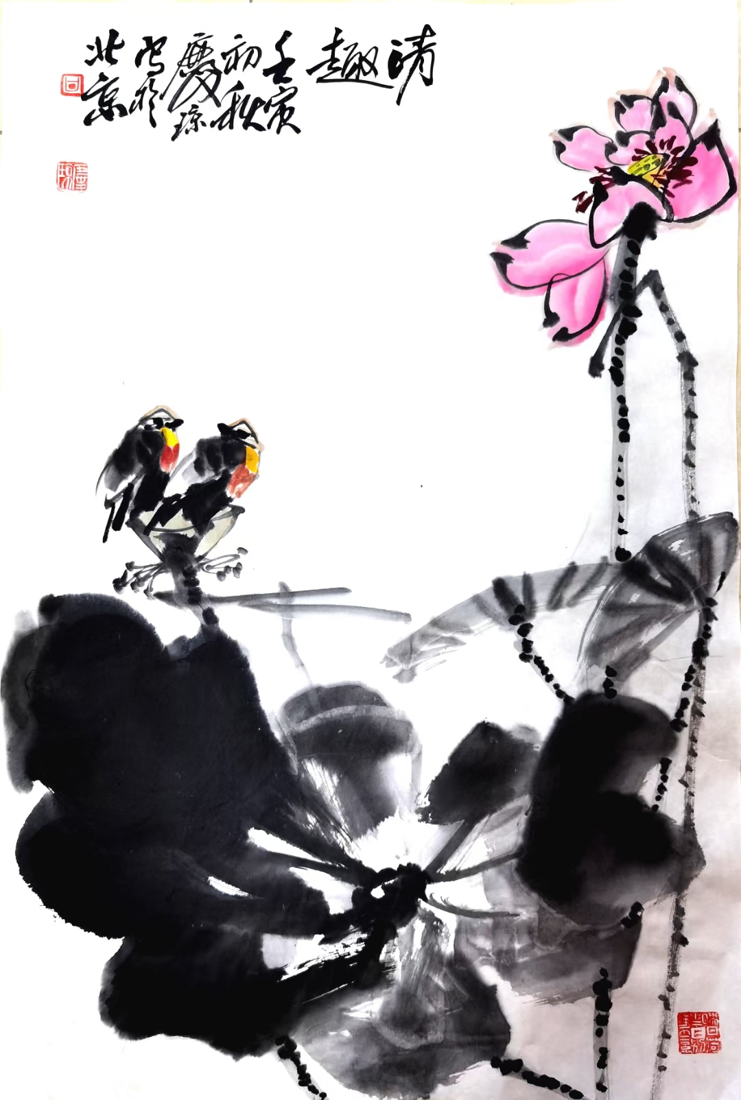 笔墨抒怀~甘庆琼荷花题材作品之六