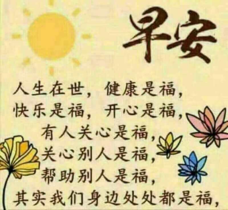 相信植物的力量，每天三瓶，三个月不到，看数据变化，重点是她说肝区不疼了[强][强][强]有需要联系我