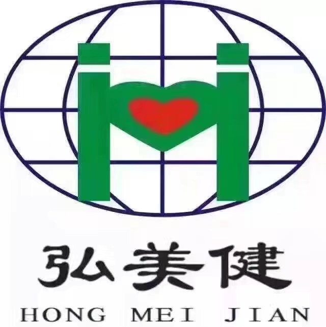 打开即得，即看即得。弘美健生态磁疗床垫，即得商城有售。弘扬美丽健康，有家就有弘美健。
