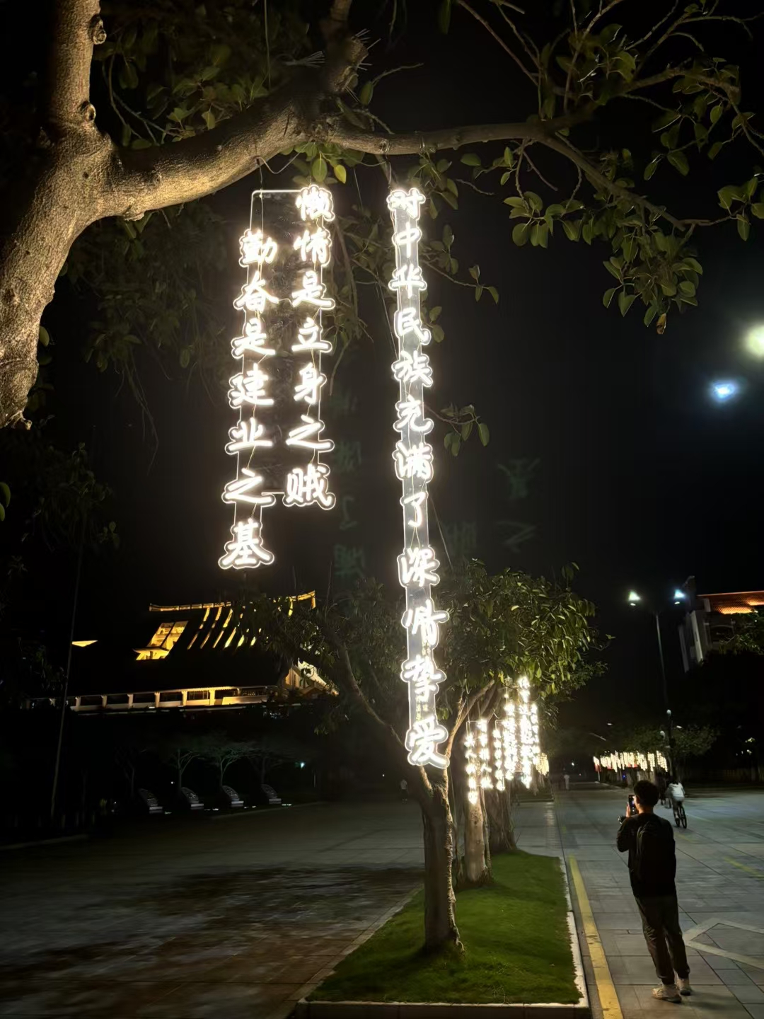 芙蓉湖