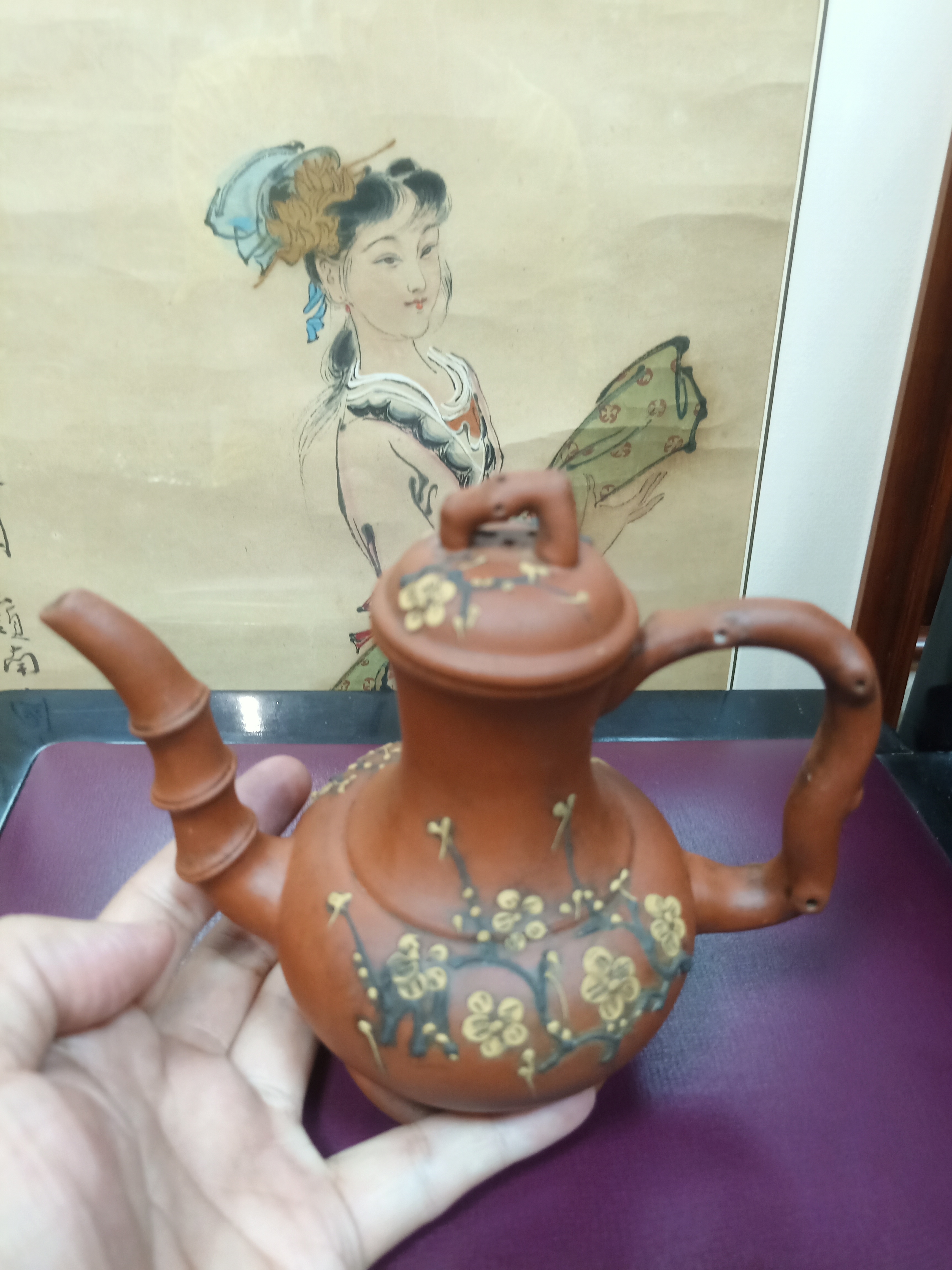 壶图壶说:友兰之壶