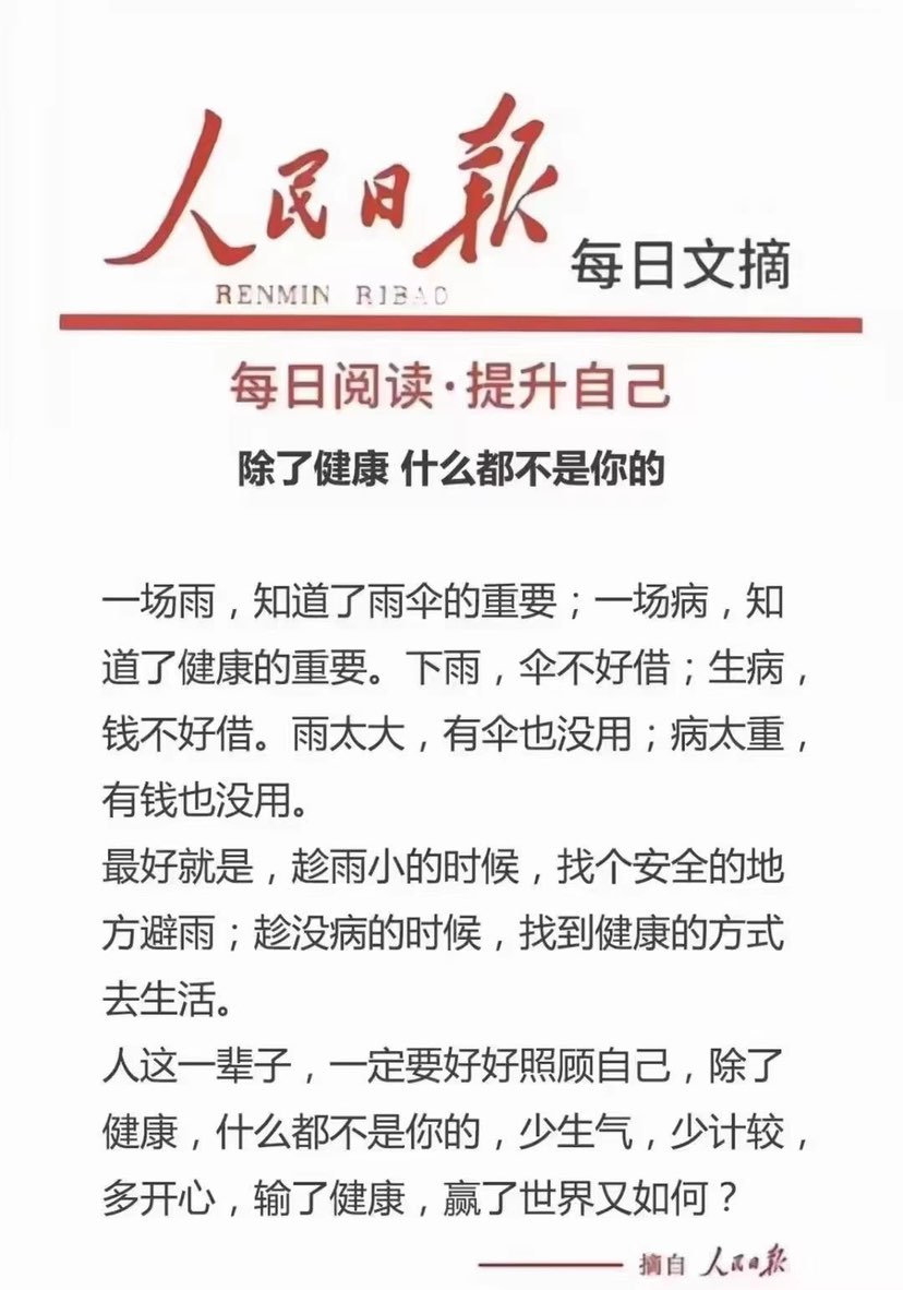 硬八天口服液

男人的加油站，女人的美容院。[玫瑰][玫瑰][玫瑰][玫瑰][色][色][色][色]