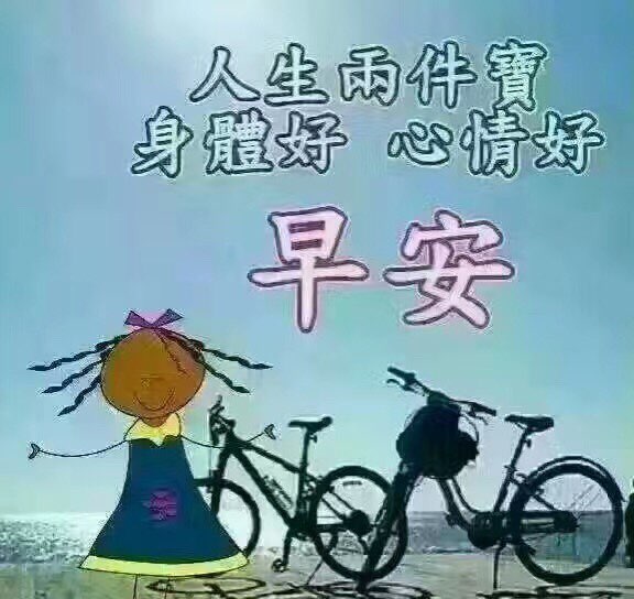 冬虫夏草增强免疫力最好搭档。有是有联系我1332830366。