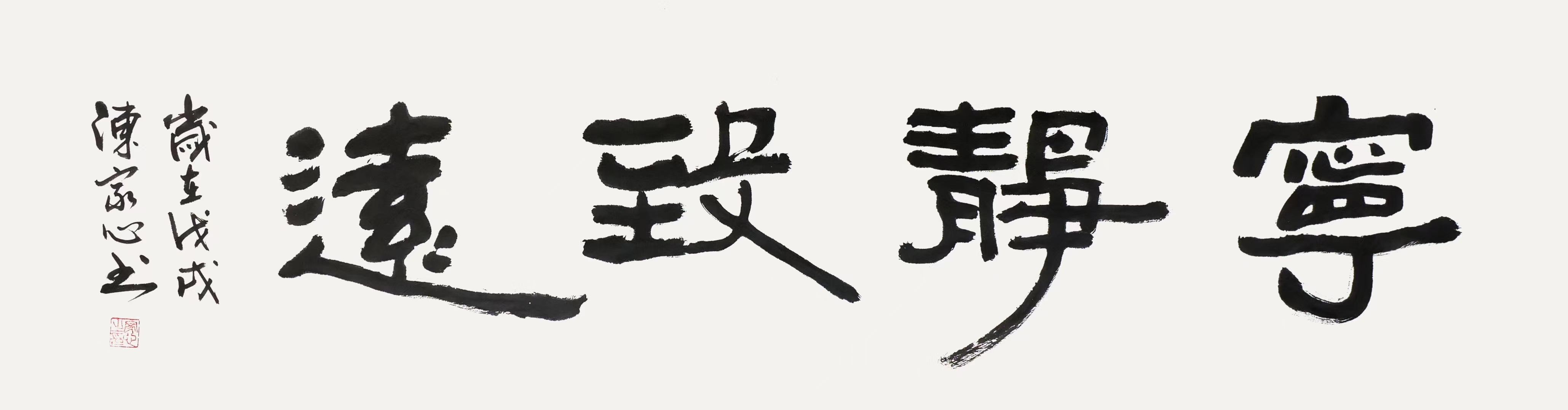对十年内能成功的事兴趣不大，一个月能成功的事情。你能做，所有人都能做。一年能成功的事情。做的人会少一