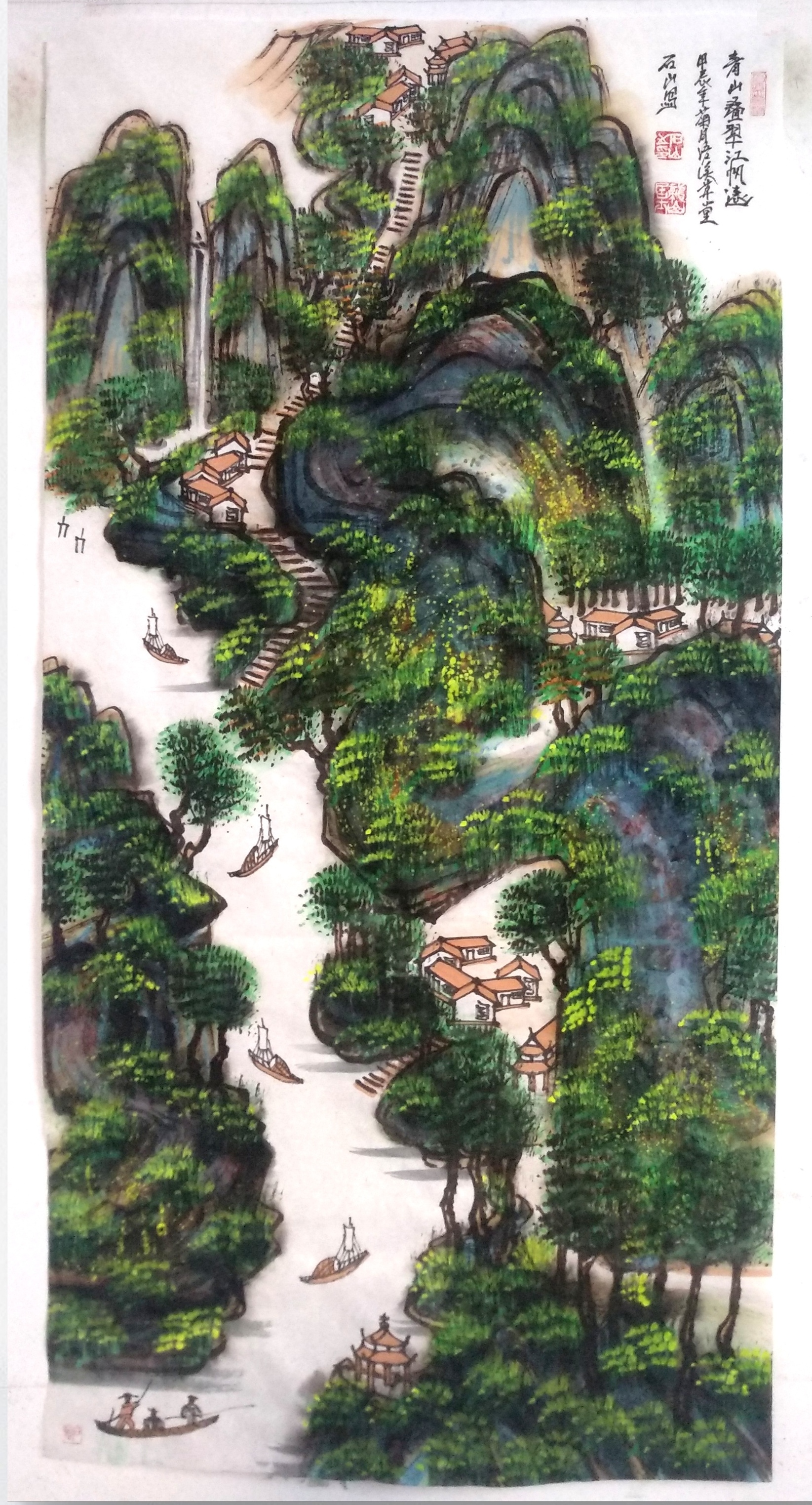 优惠价请欣赏